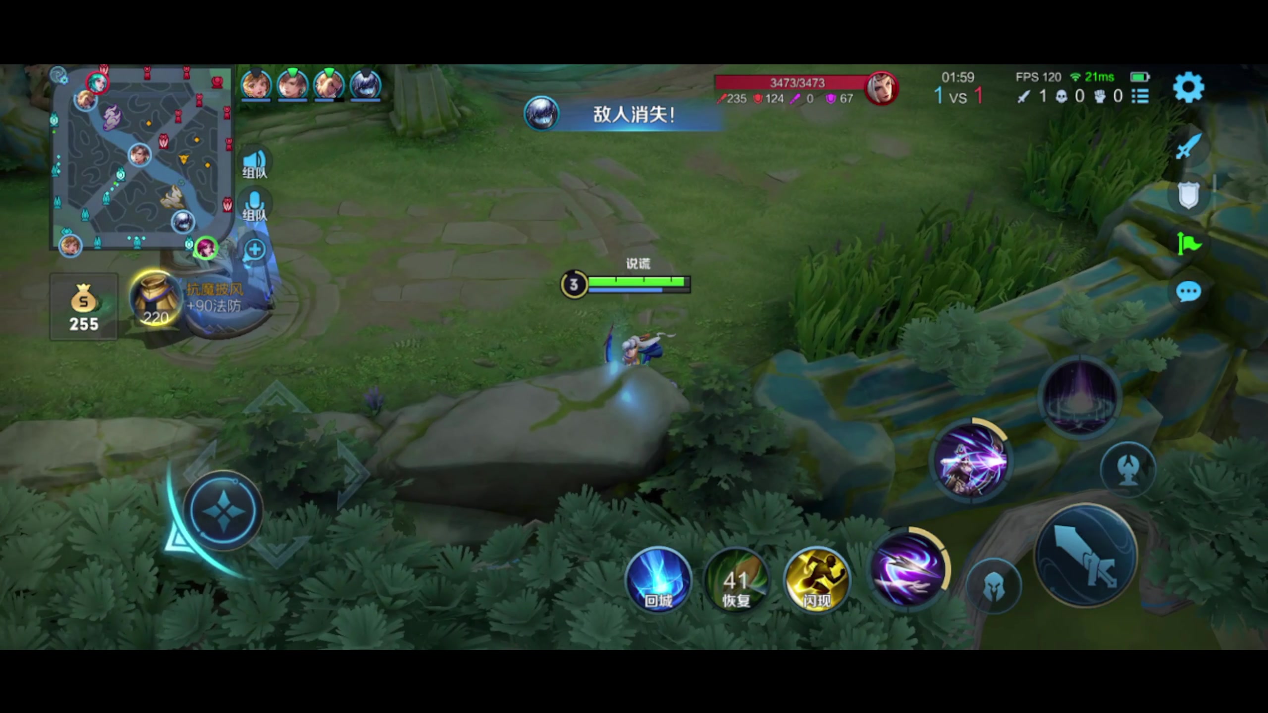 【2023-08-09 22点场】昧昧不是妹妹：唉唉唉唉唉唉 9375414