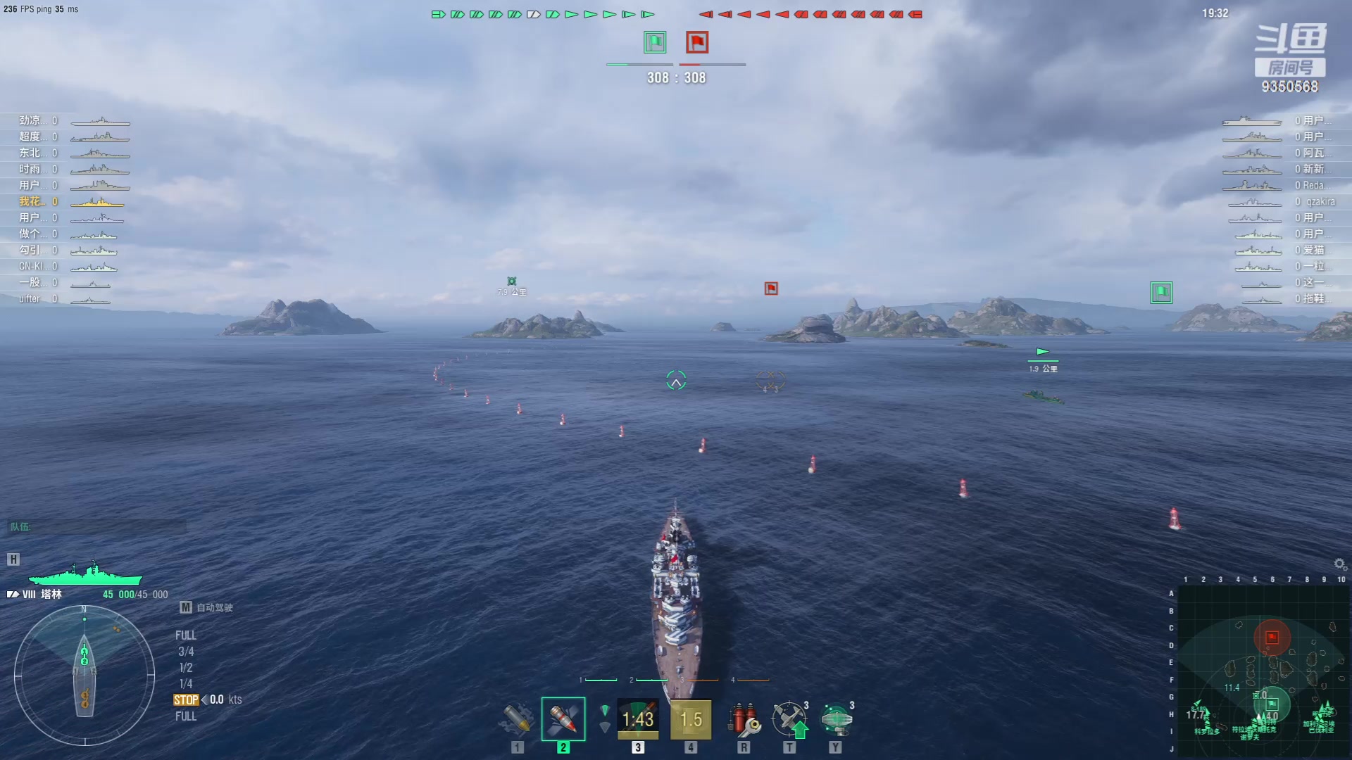 【2023-08-08 15点场】THANATOS0v0：从海底出击！9350568