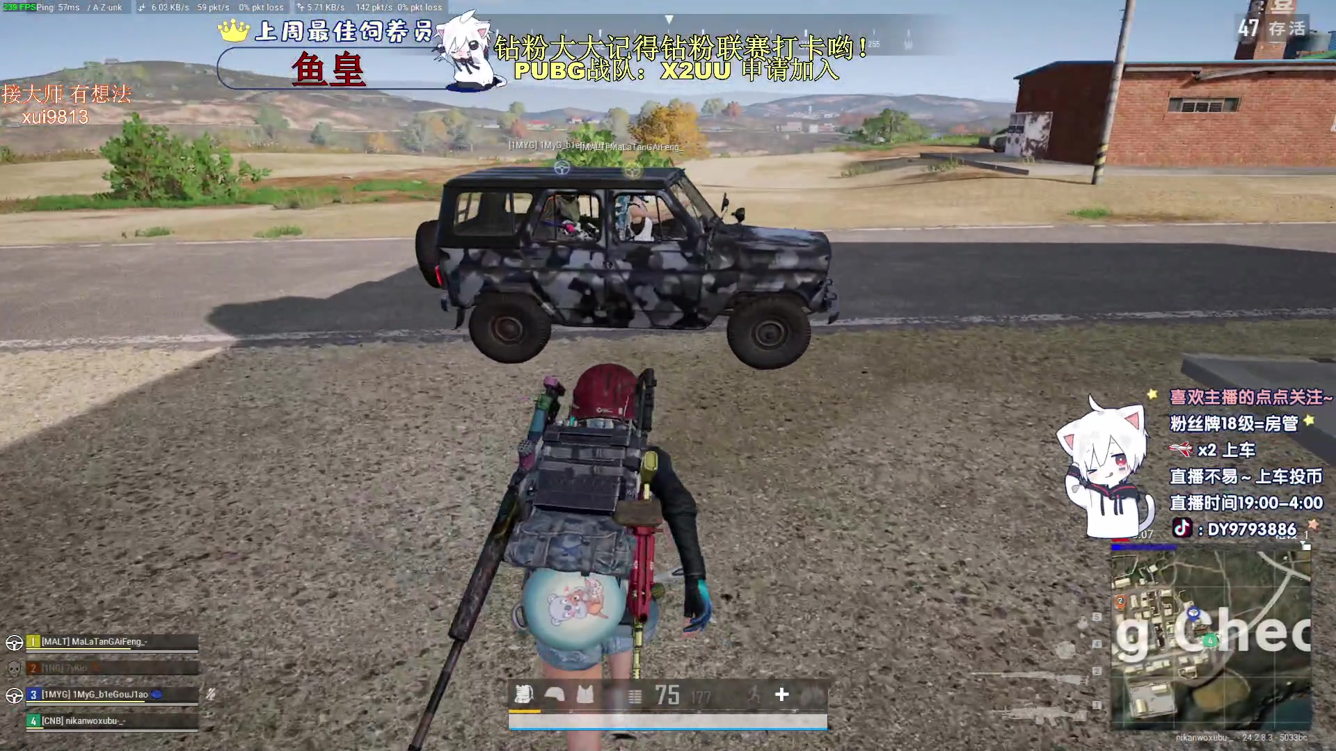 【2023-08-08 21点场】小徐813：最后一天钻石冲大师了解一下