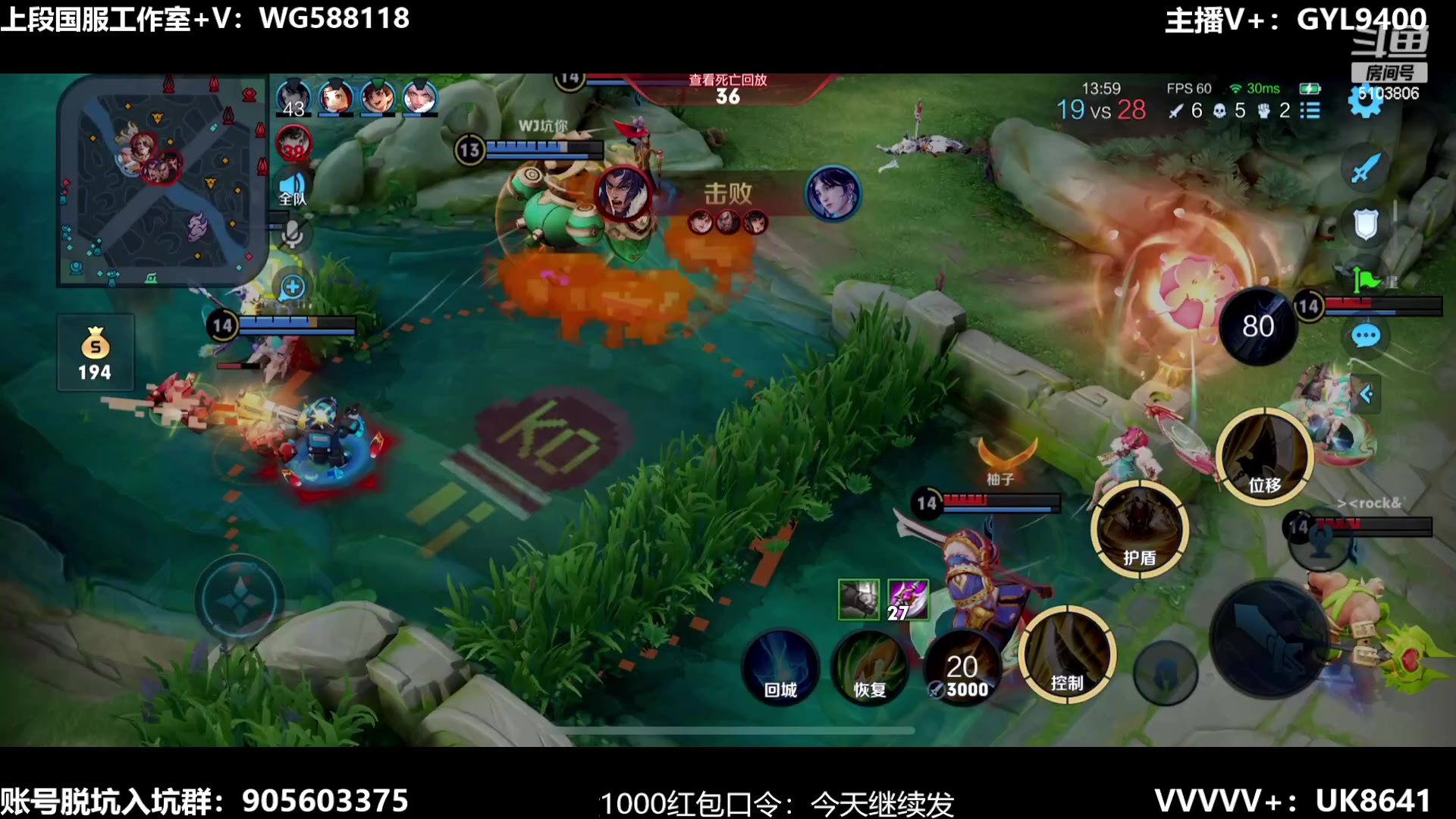 【2023-08-09 10点场】Fly高一刀：刀：不败神话