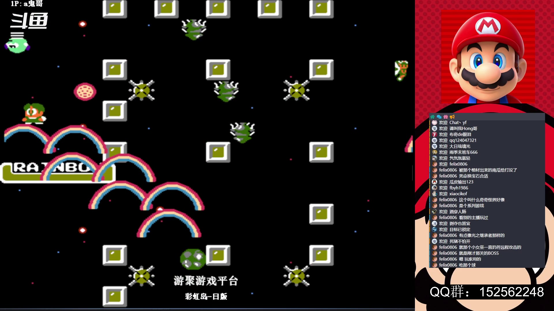 【2023-08-08 22点场】a鬼哥：a鬼哥-一天就知道玩