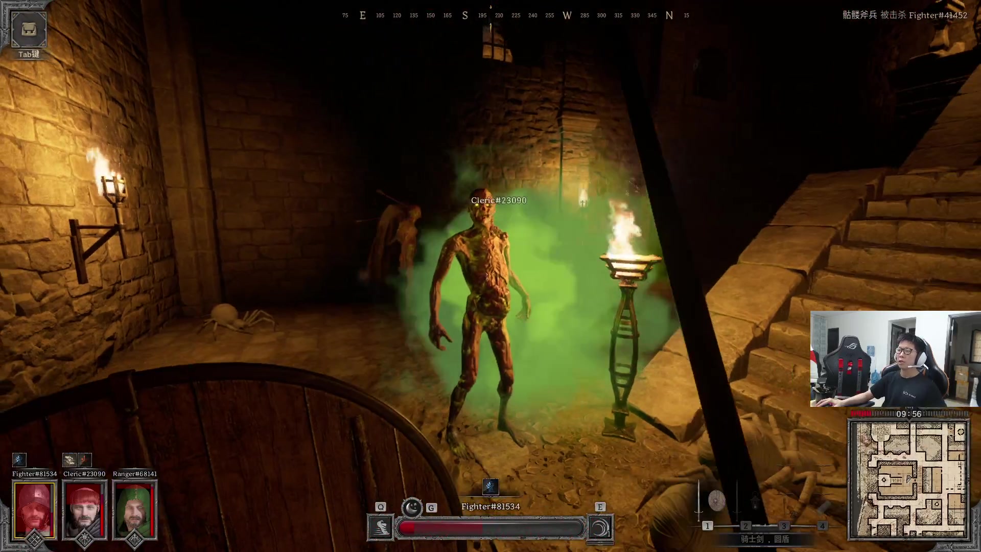 【2023-08-09 16点场】余小C真的很强：余小C：周三娱乐日，开整！