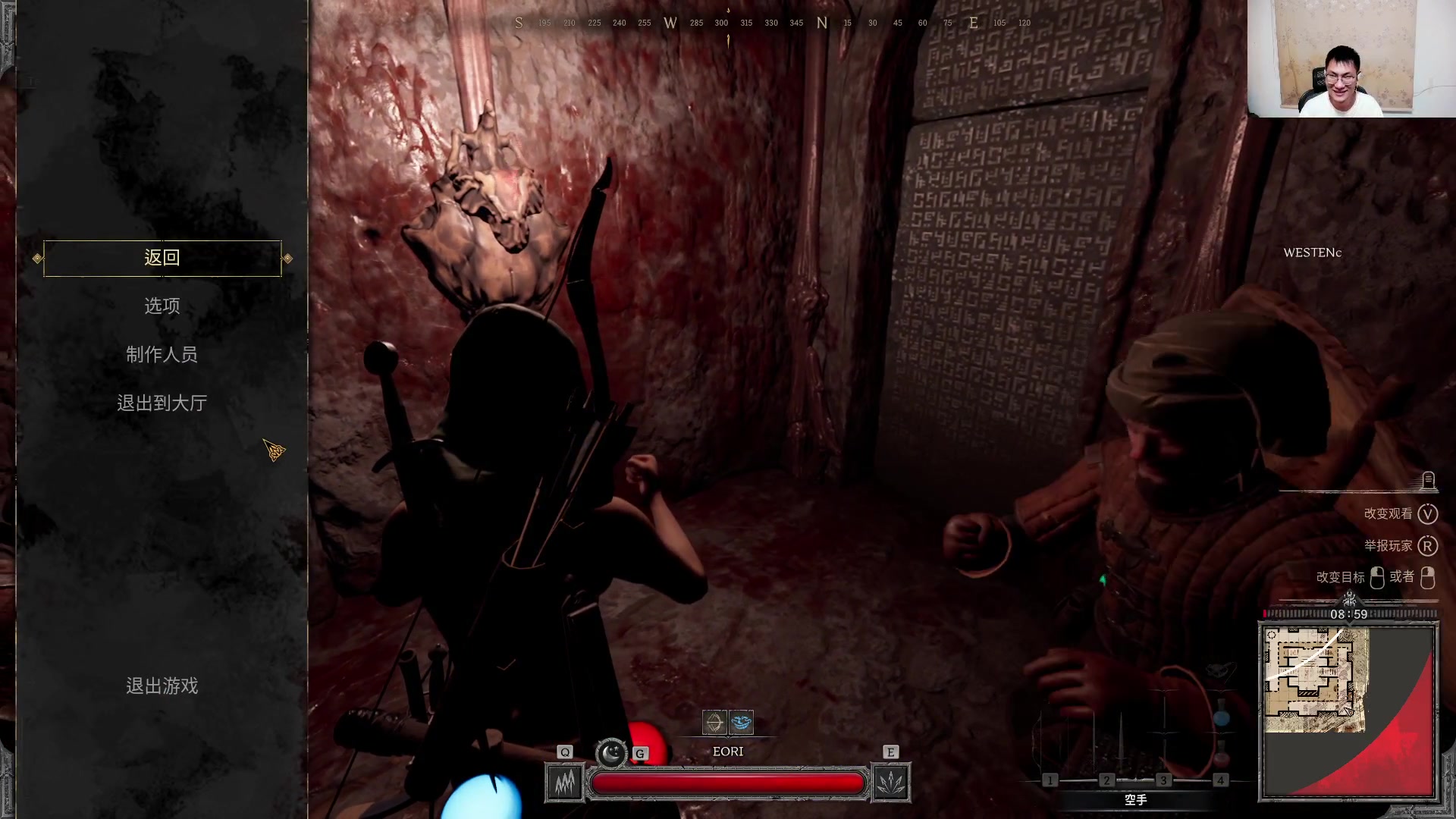 【2023-08-08 22点场】暴走的银剑君丶：银剑君：网瘾犯了！`