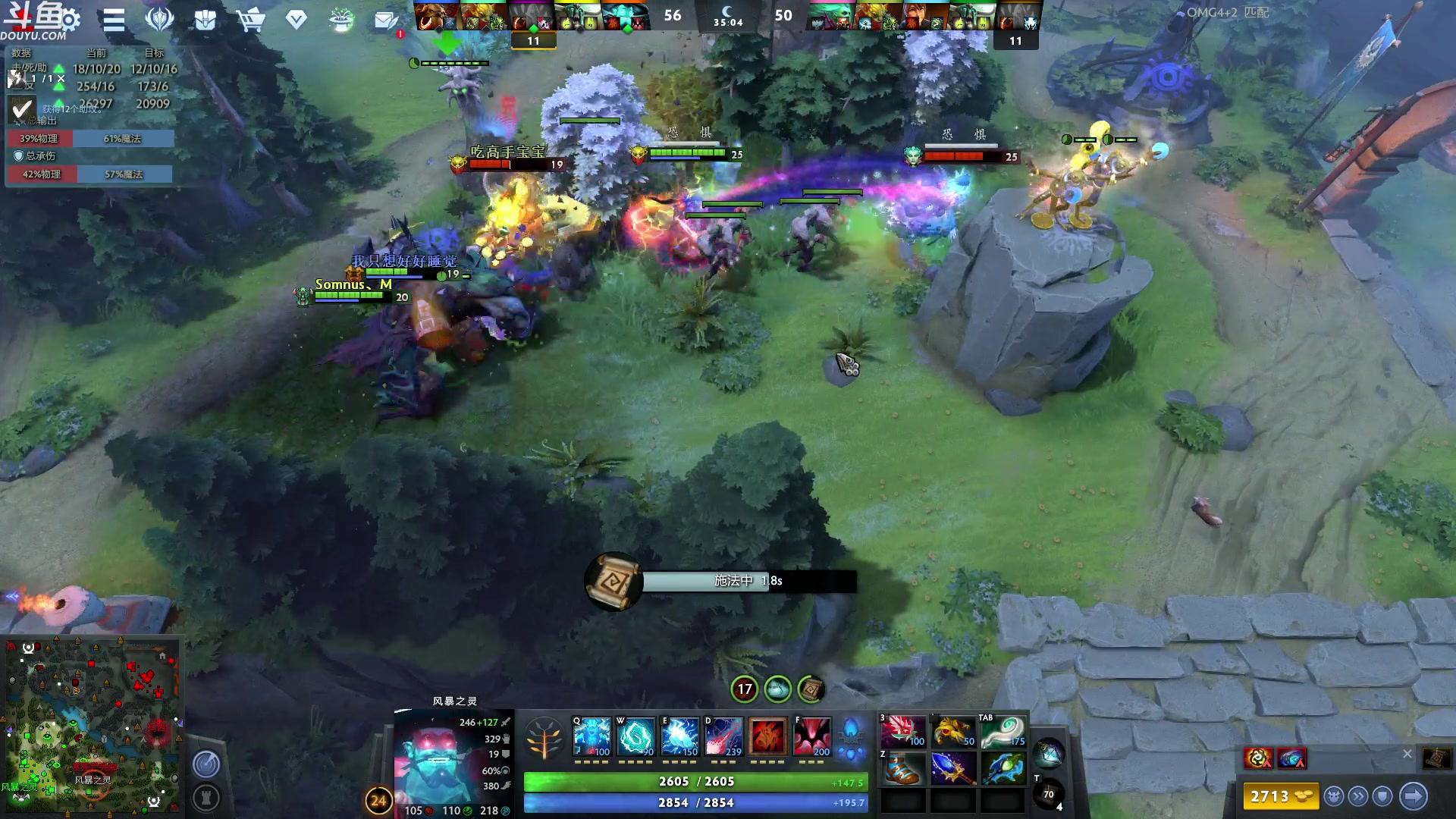 【2023-08-09 00点场】wenshen589：哪有这么容易倒下！