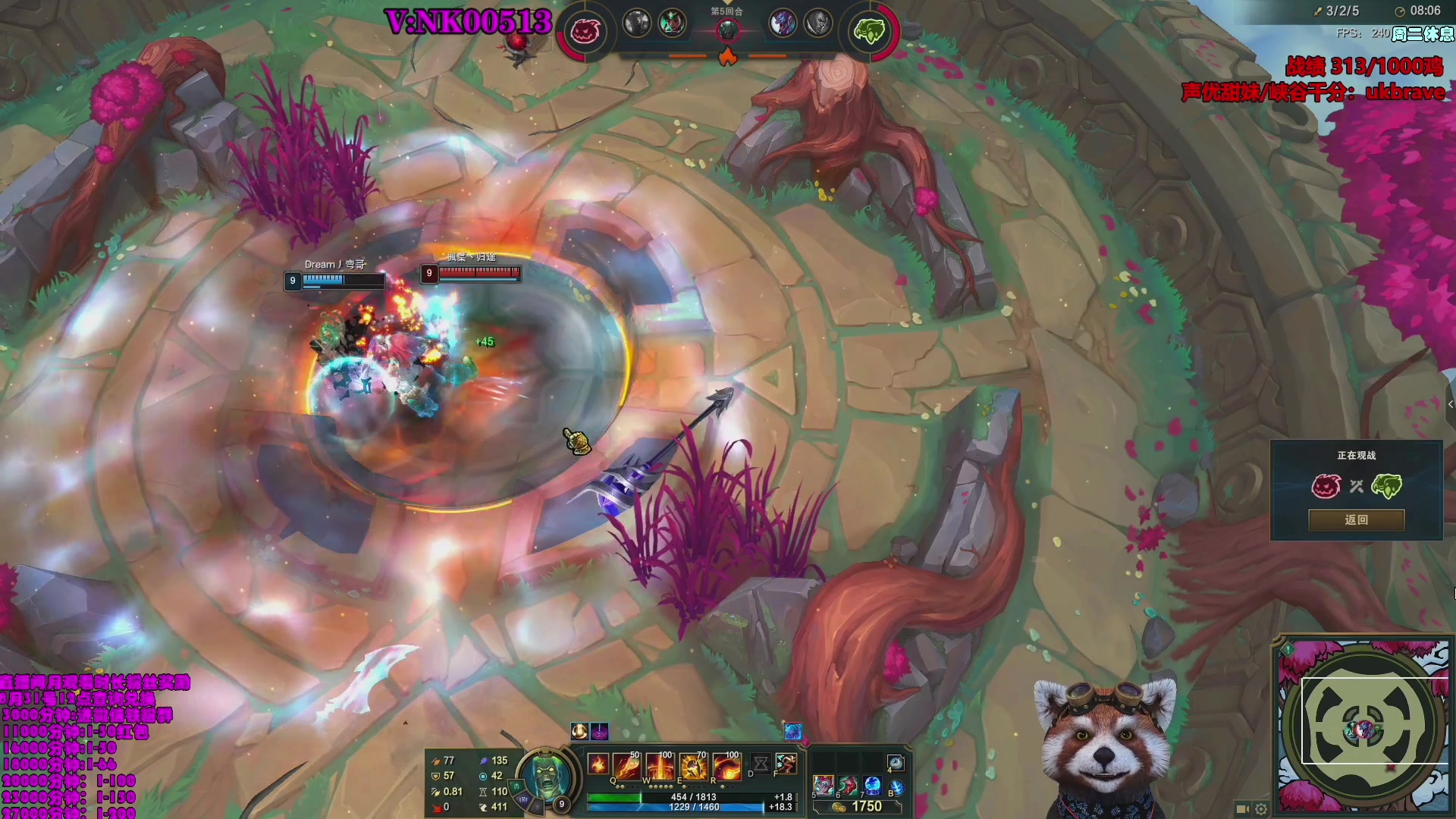 【2023-08-08 21点场】爷大干：荣耀竞技场第一人~千鸡主播~会学无敌