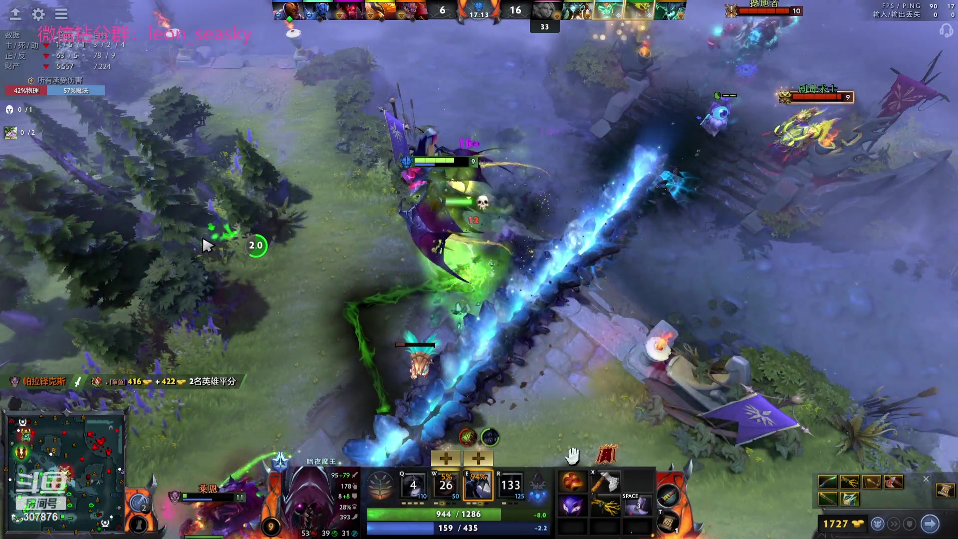 【2023-08-09 16点场】夏一可死毒舌_：喵：晚上男队再战ZHOU神！