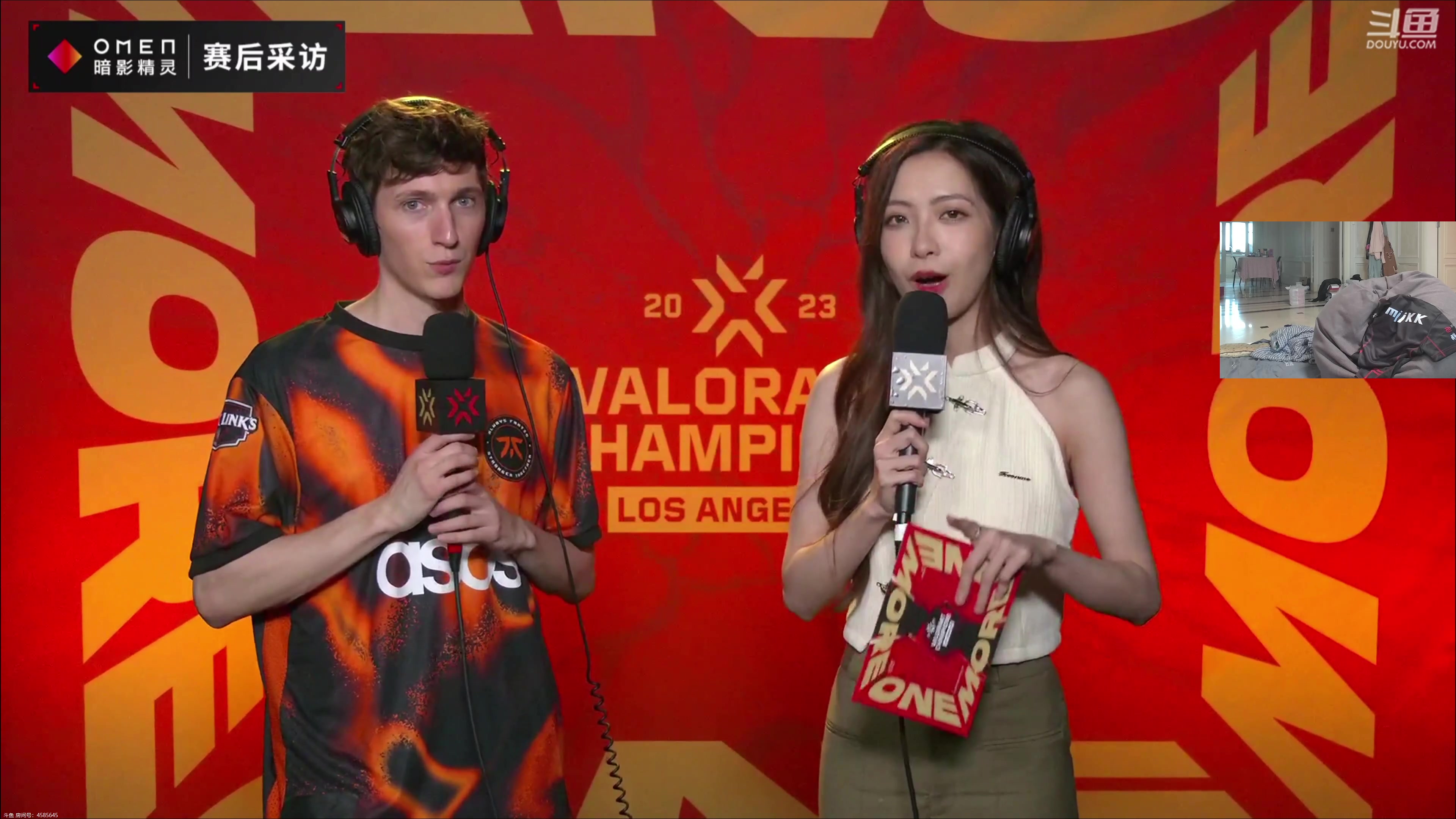 【2023-08-09 06点场】yjjimpaopao：YJJ 冠军赛 EG-FUT