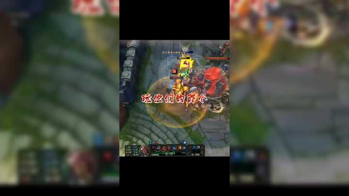 玩他们的那个