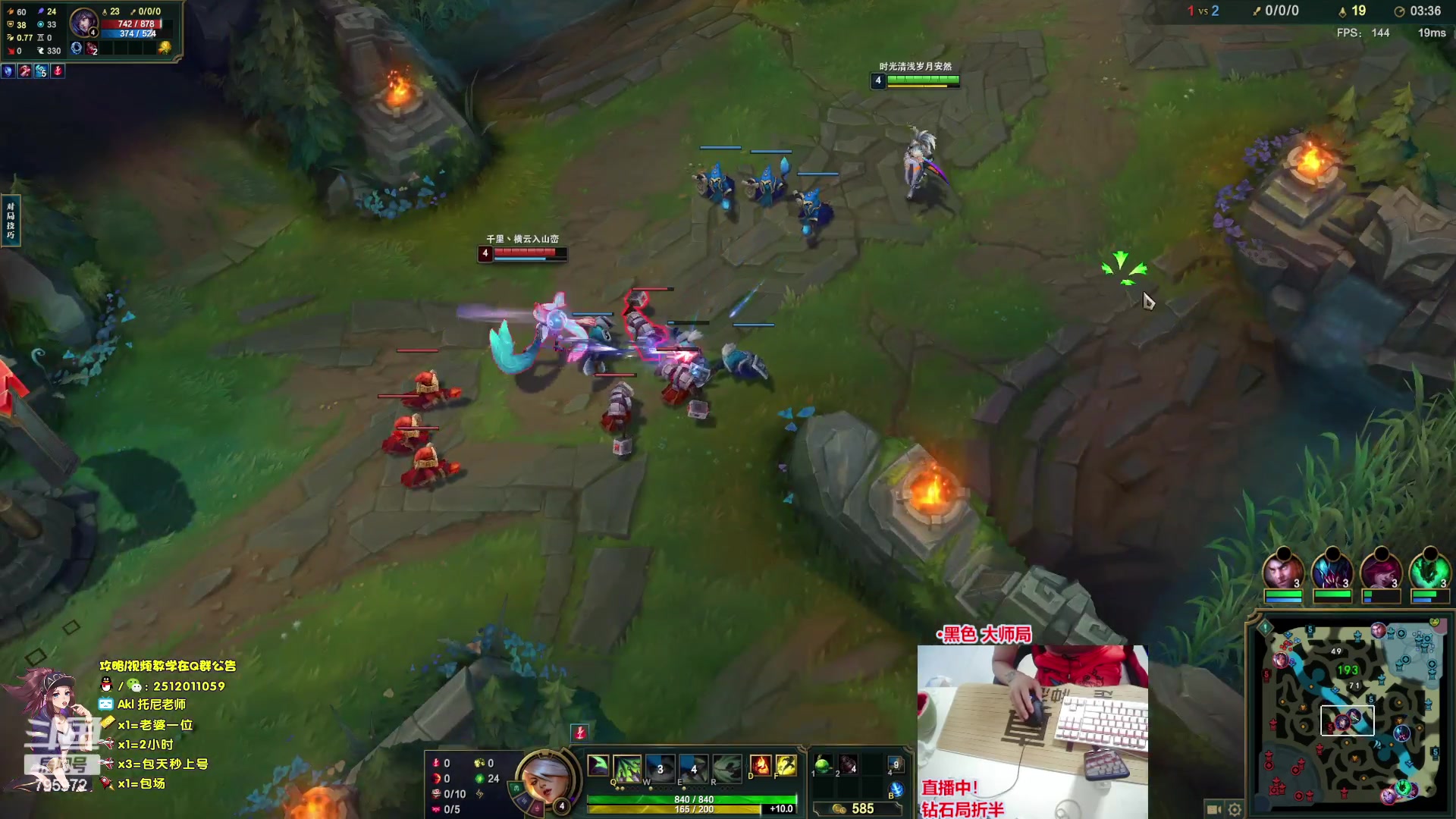 【2023-08-09 23点场】Akl托尼老师：飞机上号，钻粉=定位赛【王者阿卡丽】