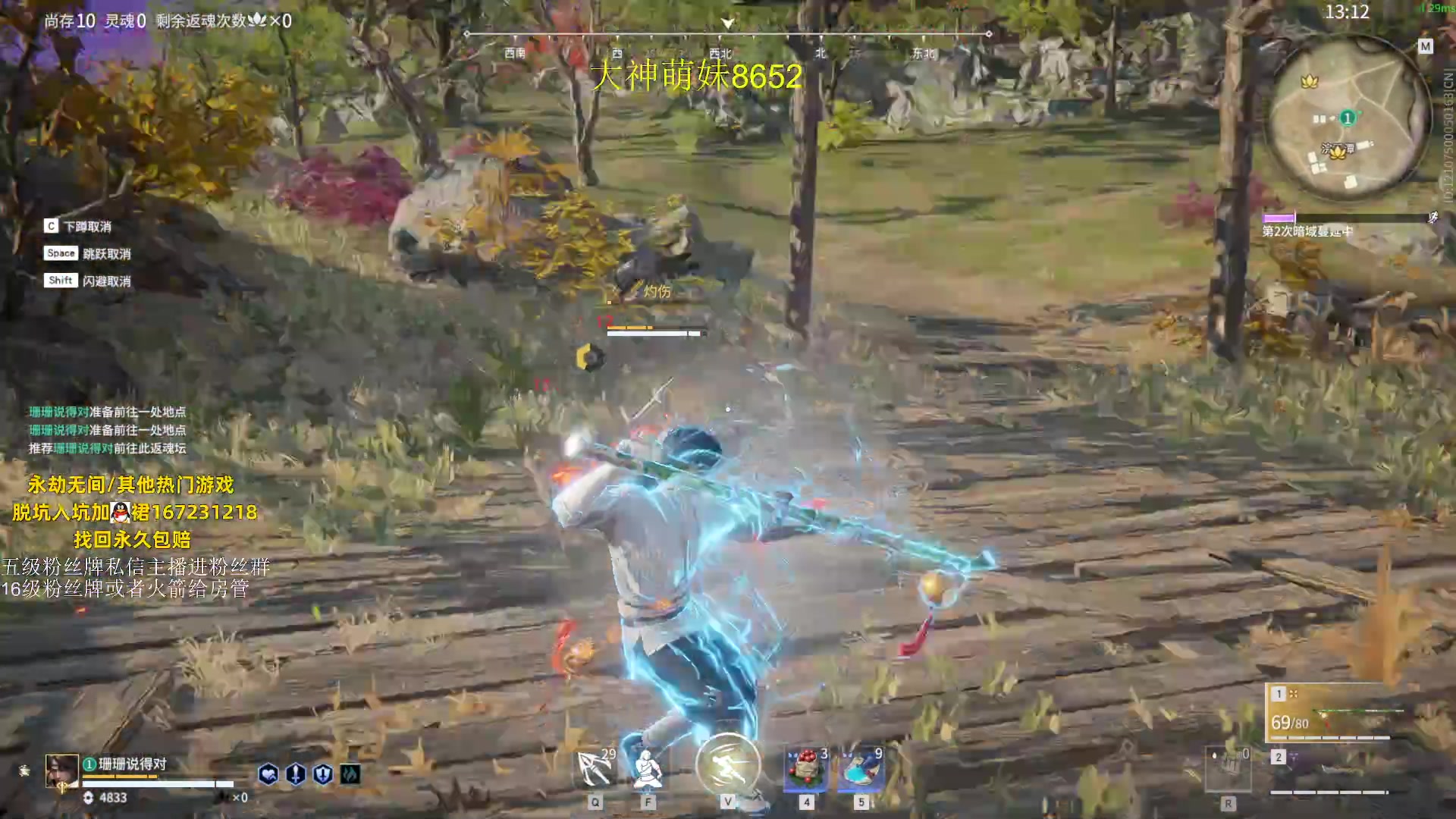 【2023-08-10 01点场】刀一挥趴一堆：单排博弈怪兽