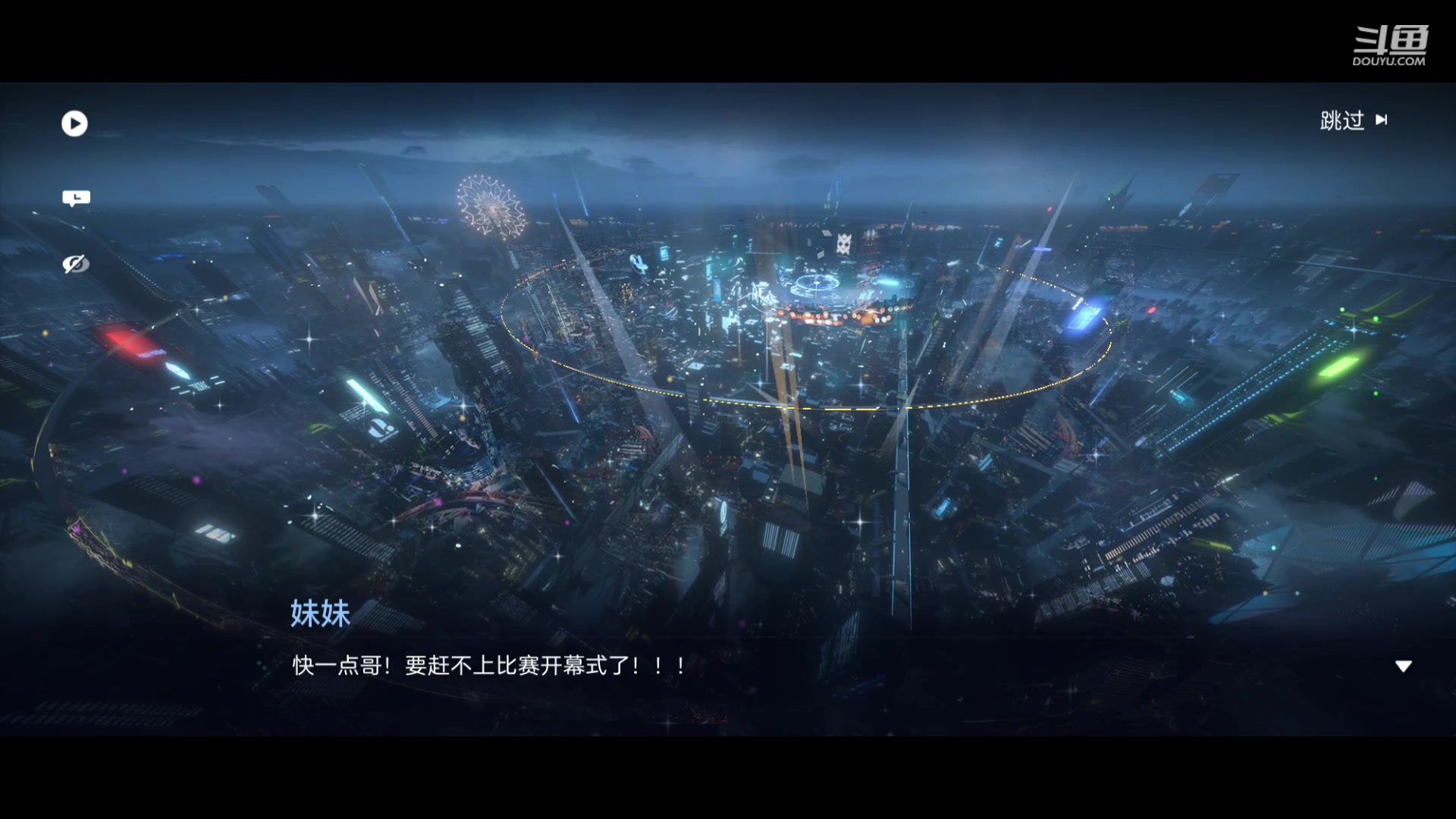 【2023-8-9 20点场】今天还在玩游戏的企鹅:速度上传说！