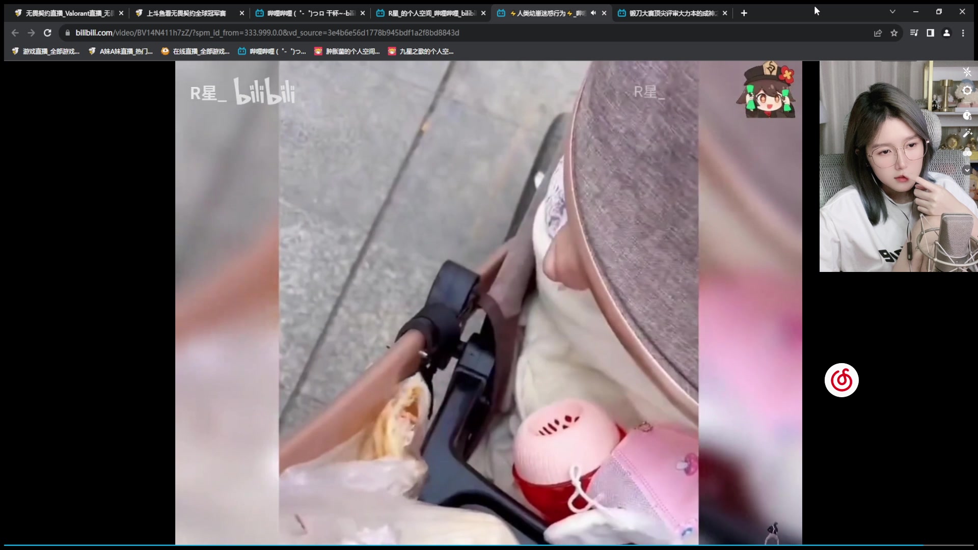 【2023-08-10 04点场】A妹A妹：【呆猪】人间水蜜桃