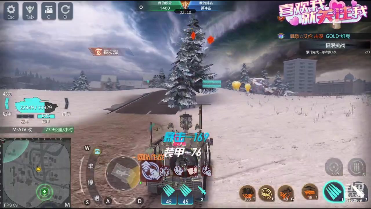 【2023-08-10 11点场】神怒布雷多：神怒布雷多的直播间