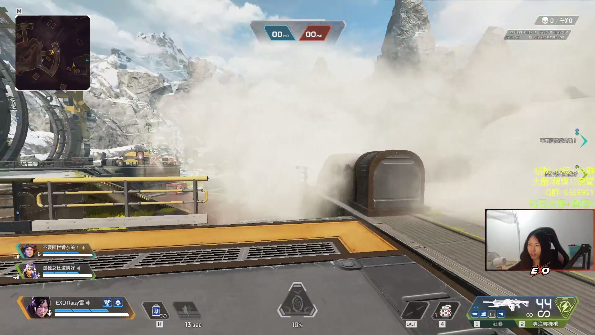 【2023-08-06 01点场】Raizy雪：【雪姐】训练赛