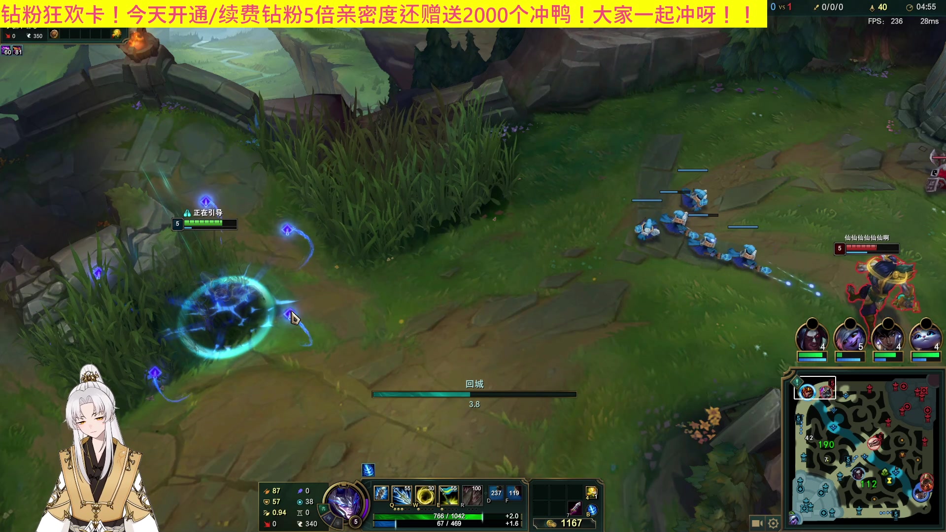 【2023-08-10 04点场】阿福Afuuu：【钻粉狂欢卡】下午开瓦冲赋能环节