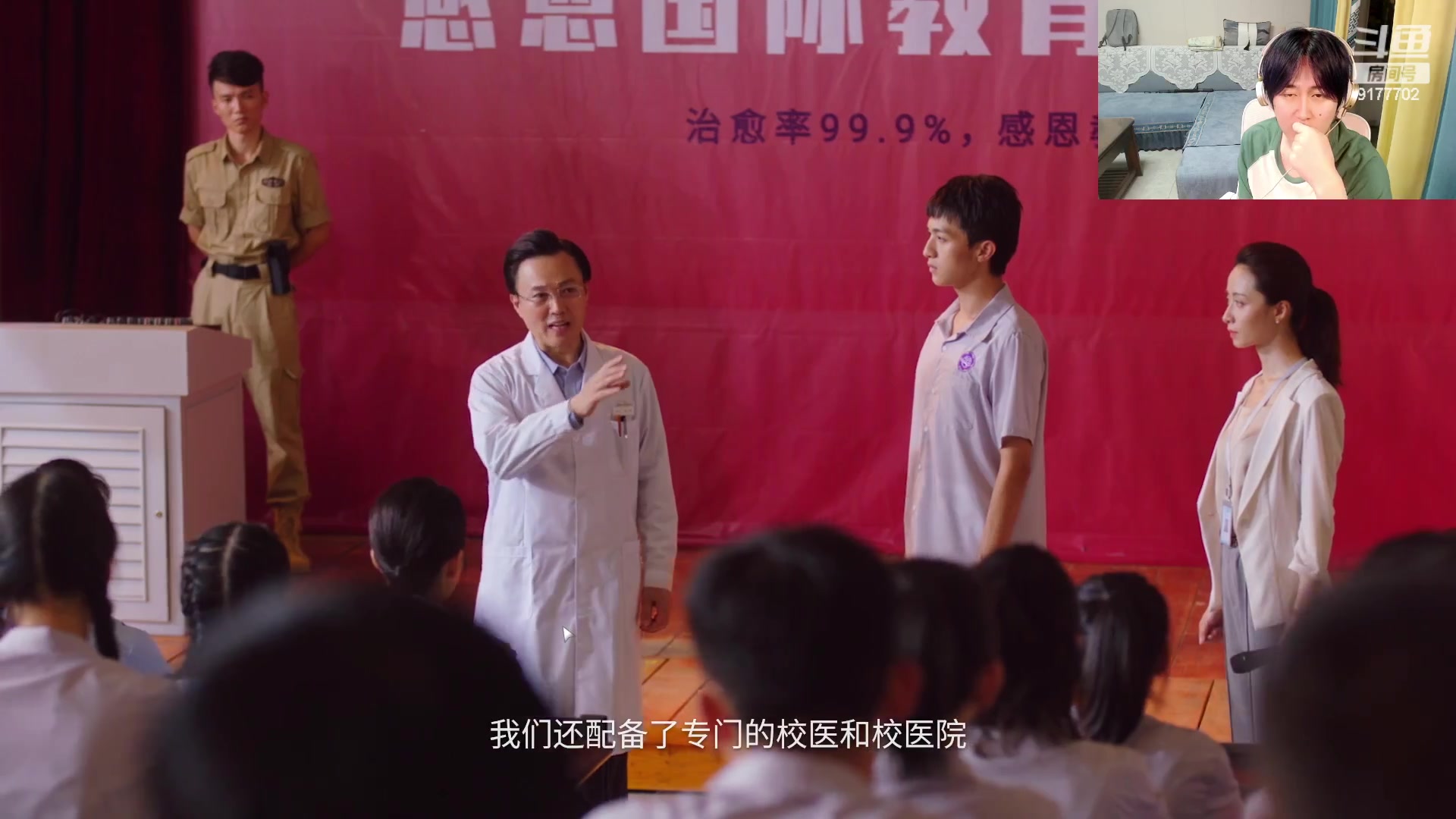 【2023-08-09 22点场】毛绒Giao：佛山DRGvs武汉ESTAR