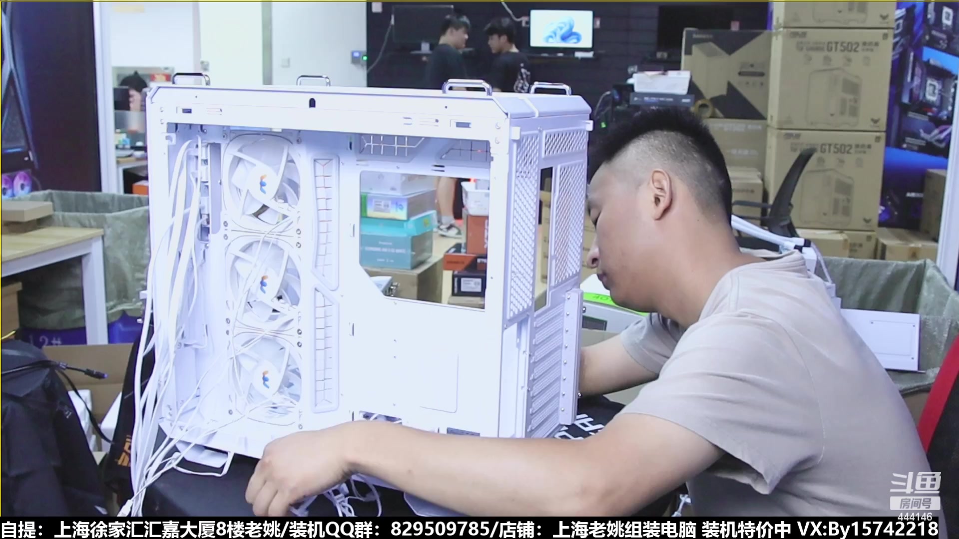【2023-08-10 11点场】上海老姚：猴哥又回来装机啦
