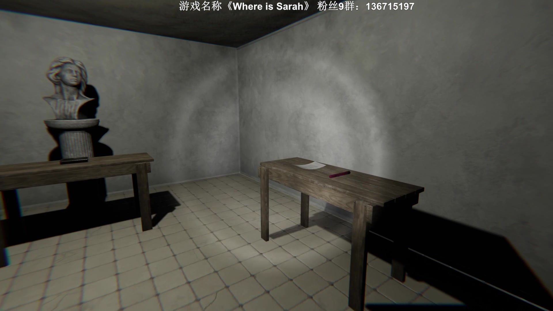 【2023-08-08 21点场】半支烟：恐怖游戏之魂！