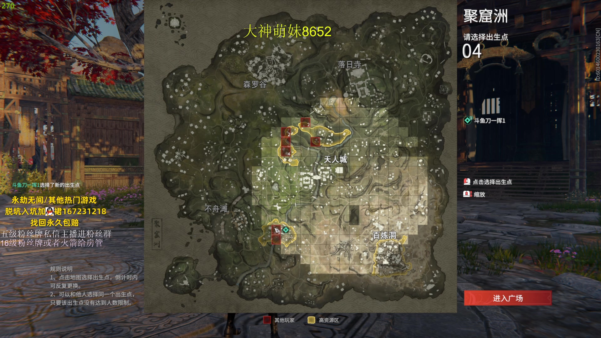 【2023-08-09 21点场】刀一挥趴一堆：单排博弈怪兽