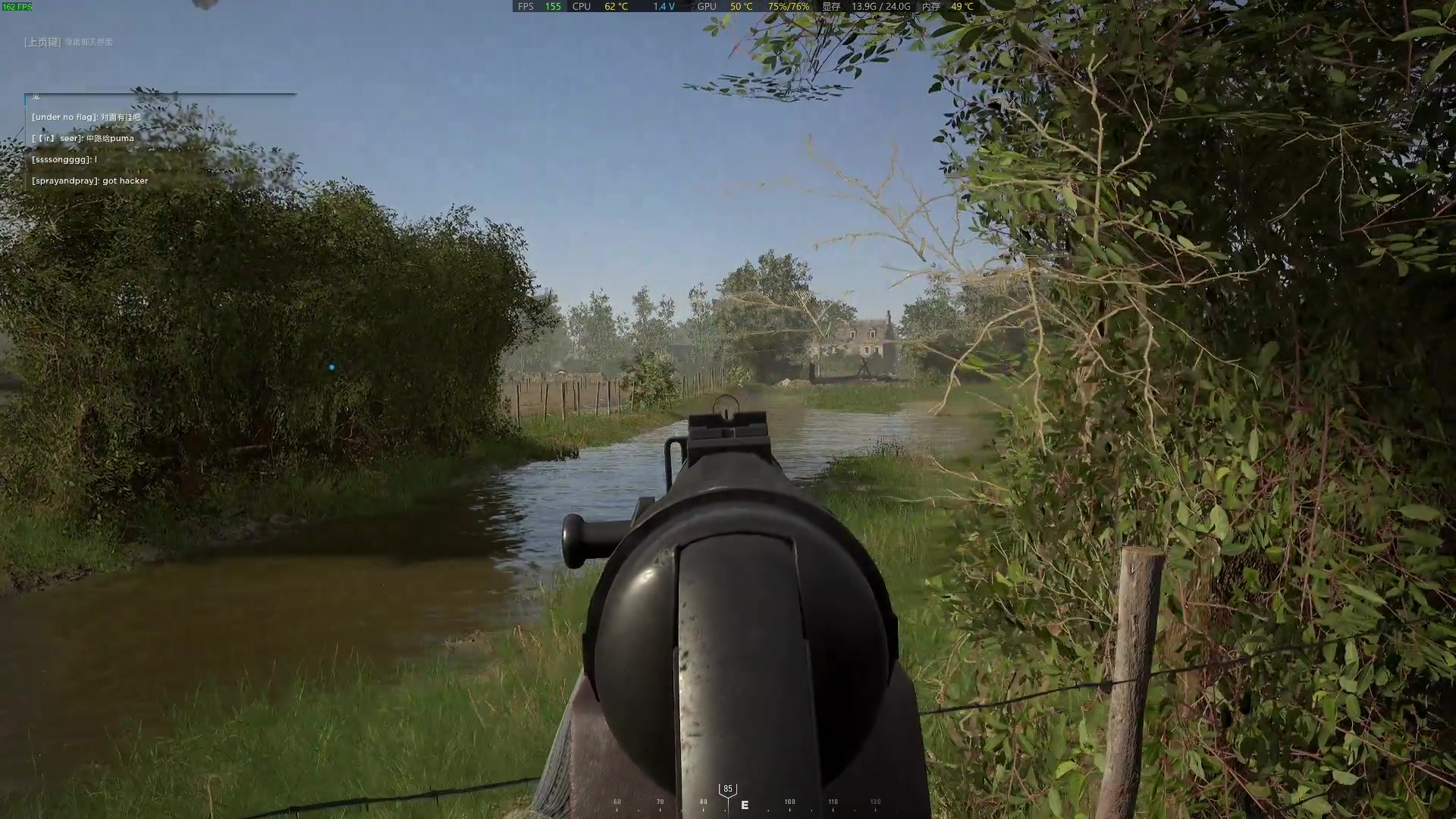 【2023-08-09 23点场】主播杰克曼：游戏名人间地狱