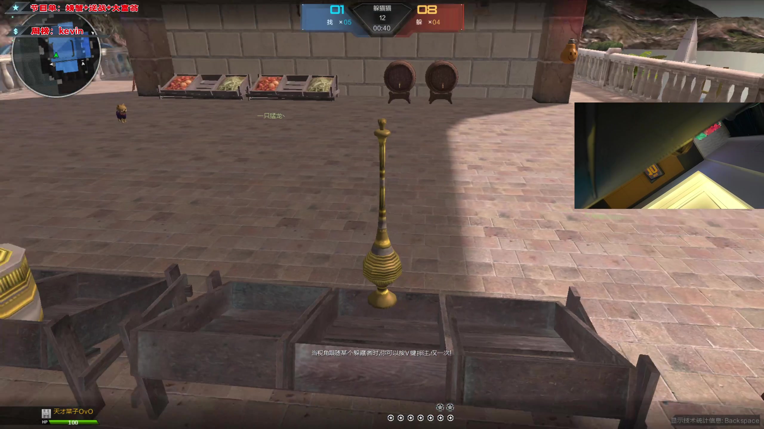 【2023-08-09 22点场】imxiaoxin：【✘-✘】八月大吉