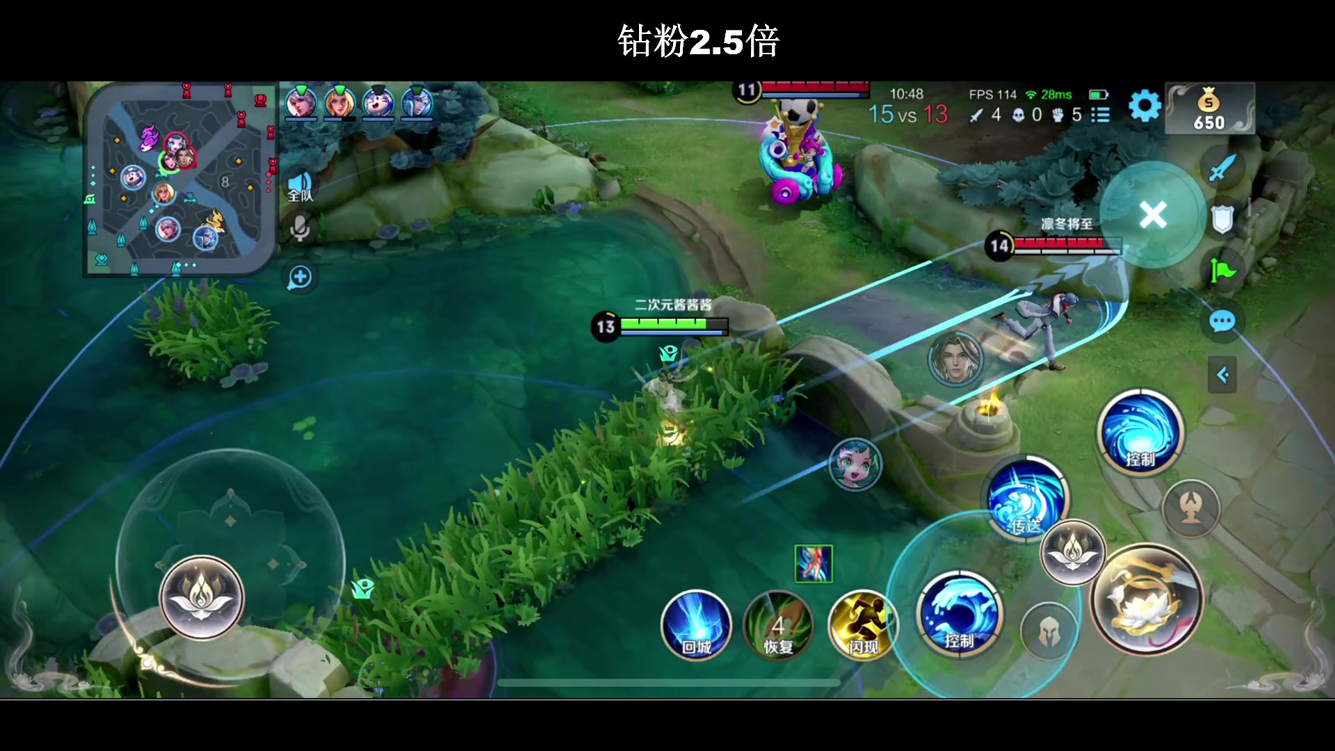 【2023-08-10 20点场】BLUE呀丶：抽瑶皮肤 8点通关后室