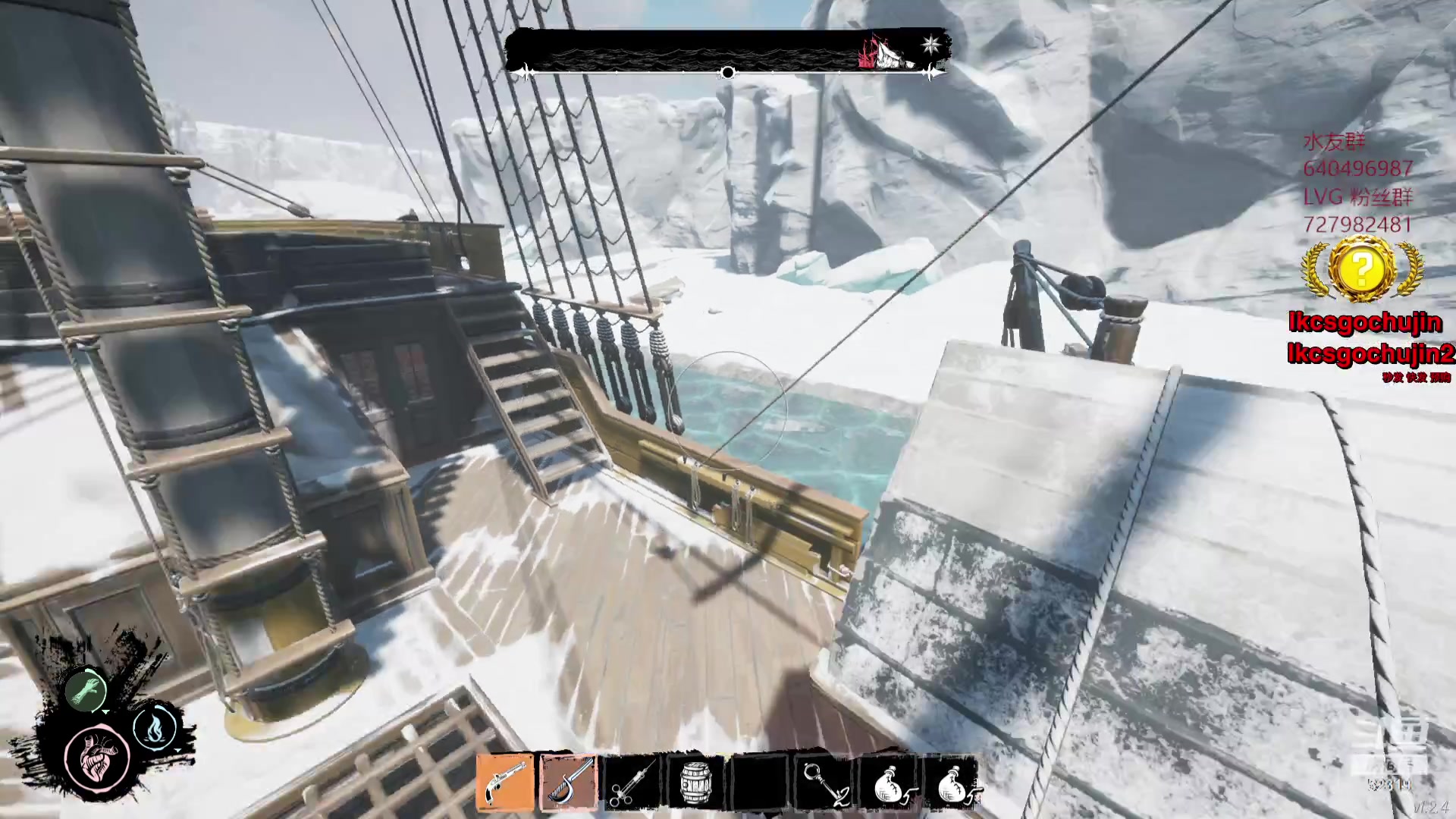 【2023-08-10 02点场】loveyou_qq：打打CSGO 开船 下棋