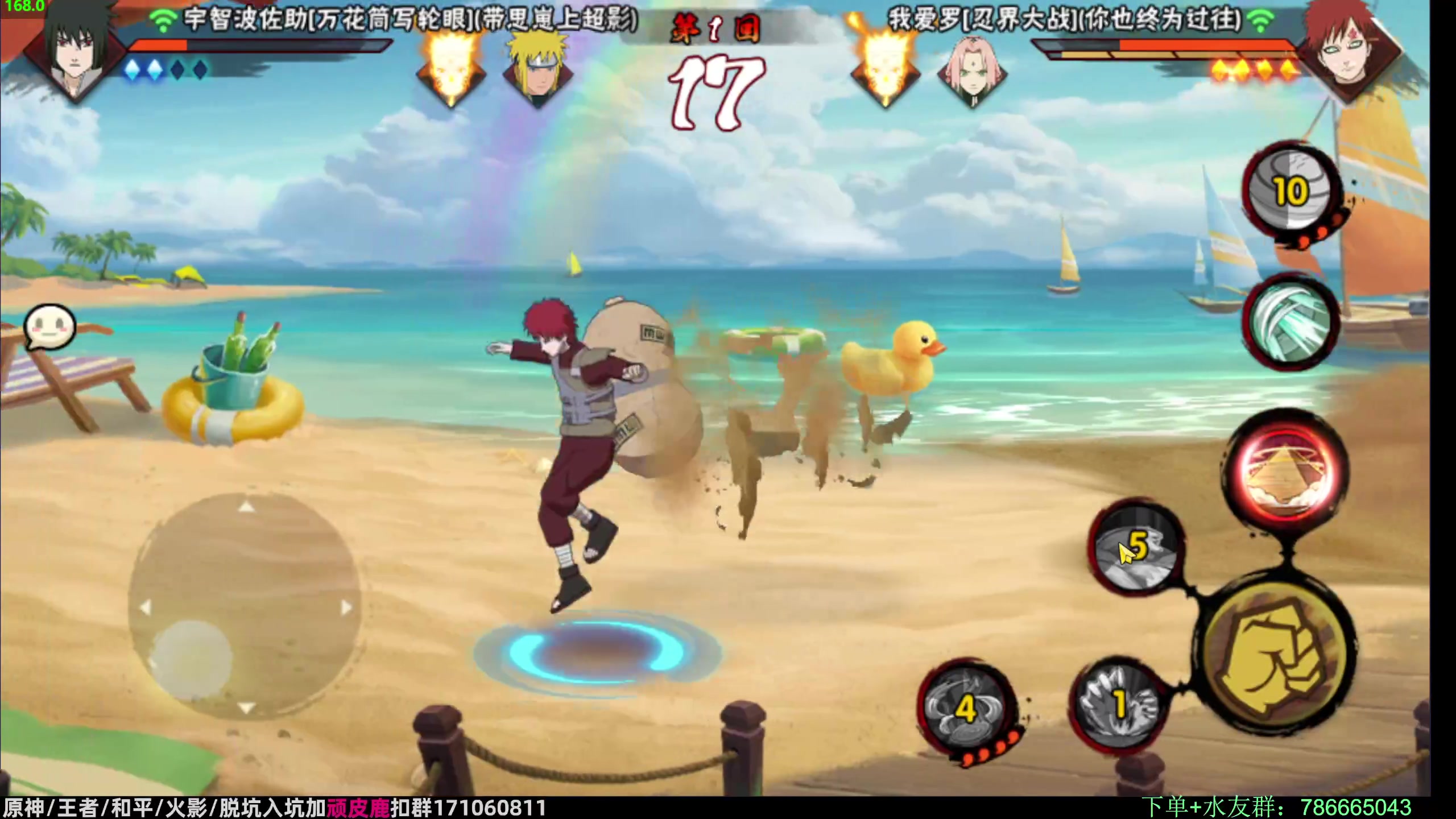 【2023-08-10 01点场】VanGogh浪子：浪:被攻击玉玉了