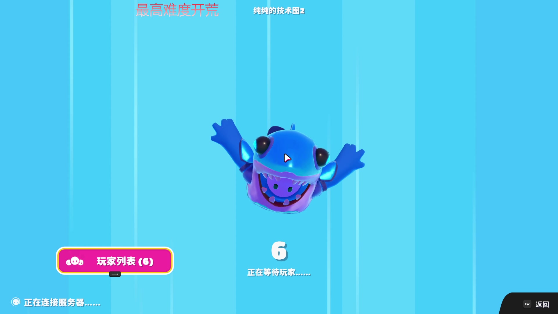 【2023-08-09 23点场】安神豆腐渣：博德之门3龙脉术士