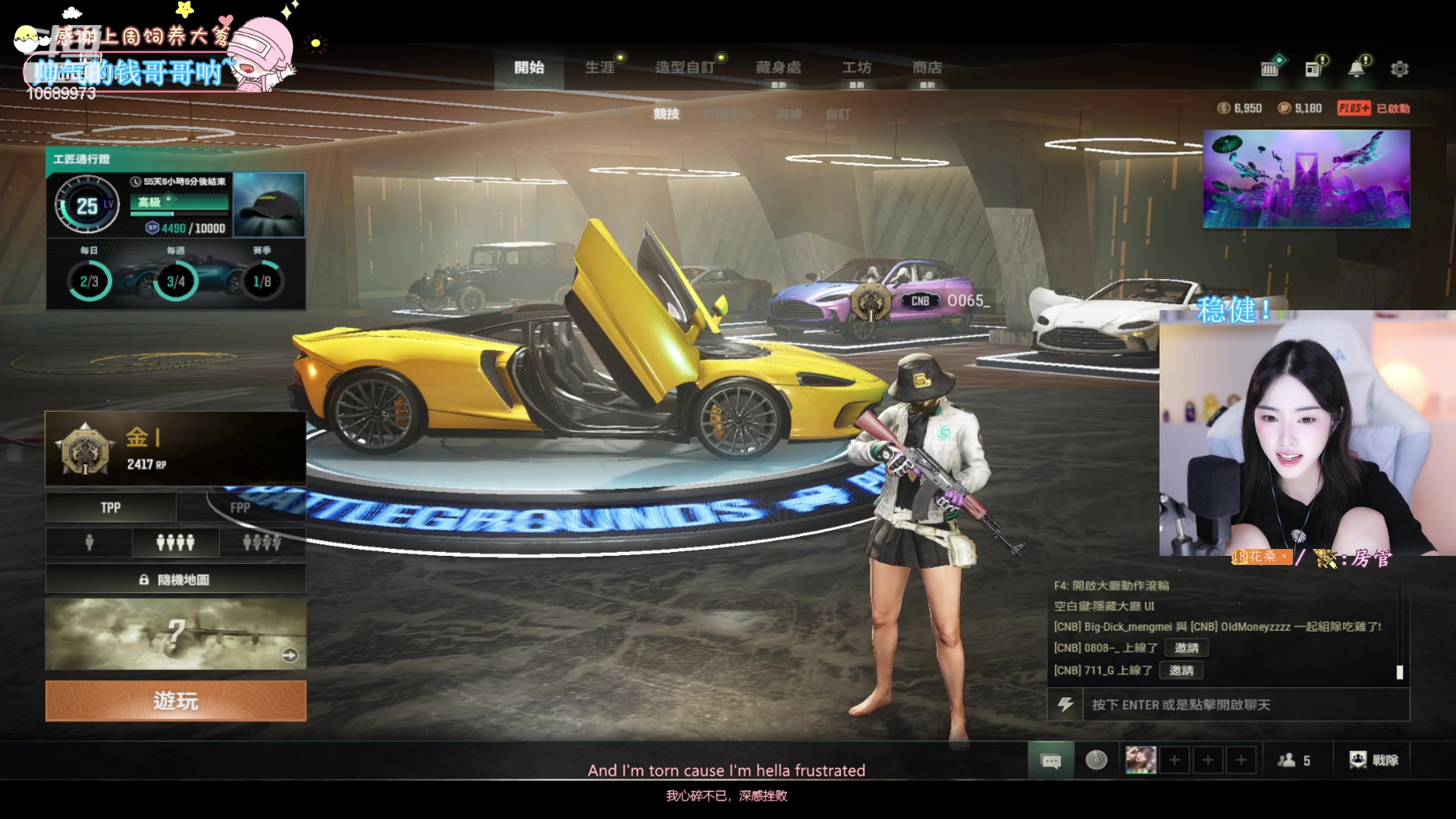 【2023-08-10 01点场】花桑丶065：【花桑】 你看到我的小熊了吗