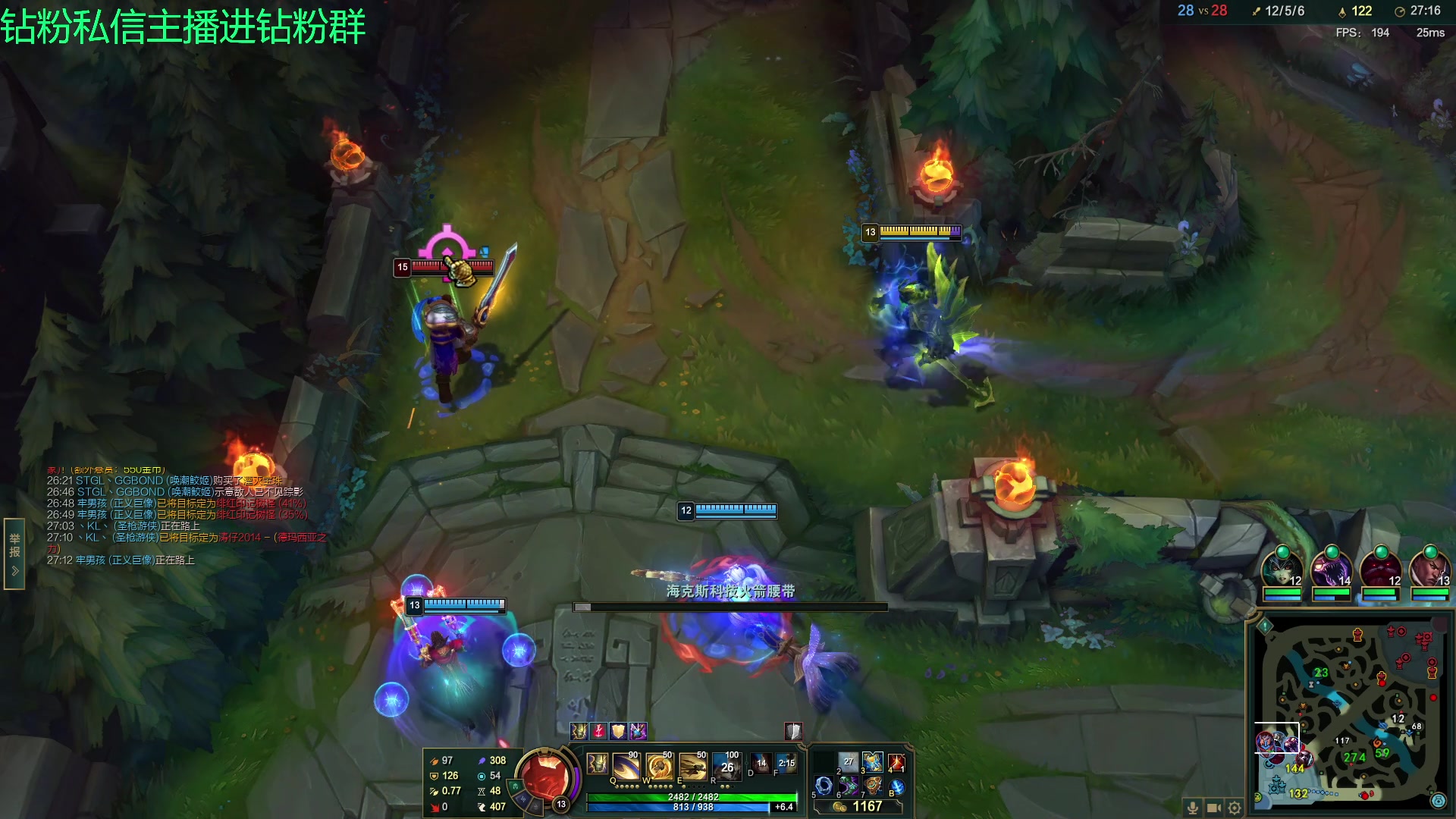 【2023-08-09 22点场】金甲EzNpc：真男人无所畏惧