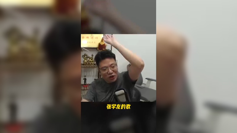 张学友的歌 一定要有一种这样的味道~
