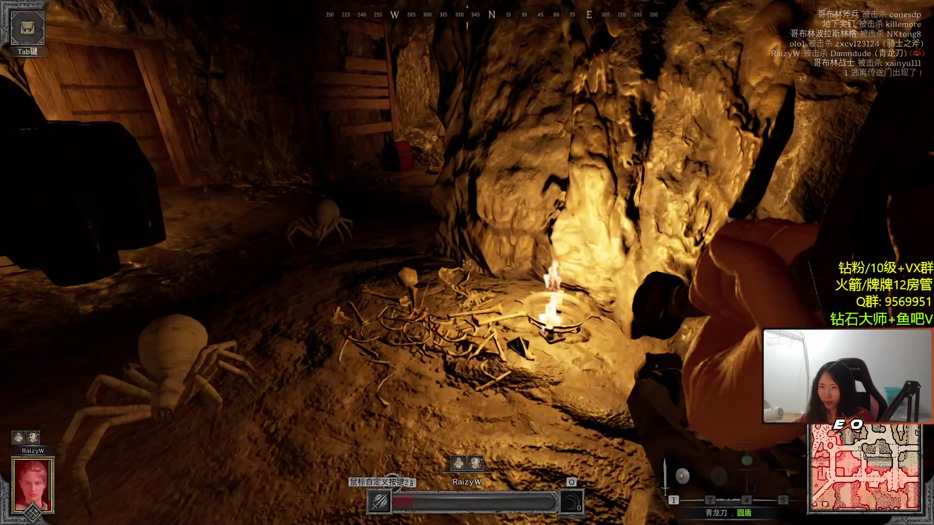 【2023-08-09 02点场】Raizy雪：Dark and Darker!