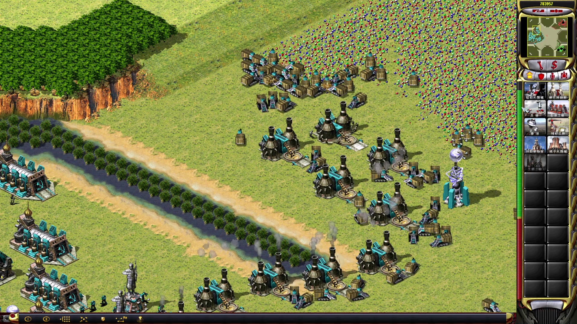 【2023-08-10 17点场】东北乱炖：东北大杂烩