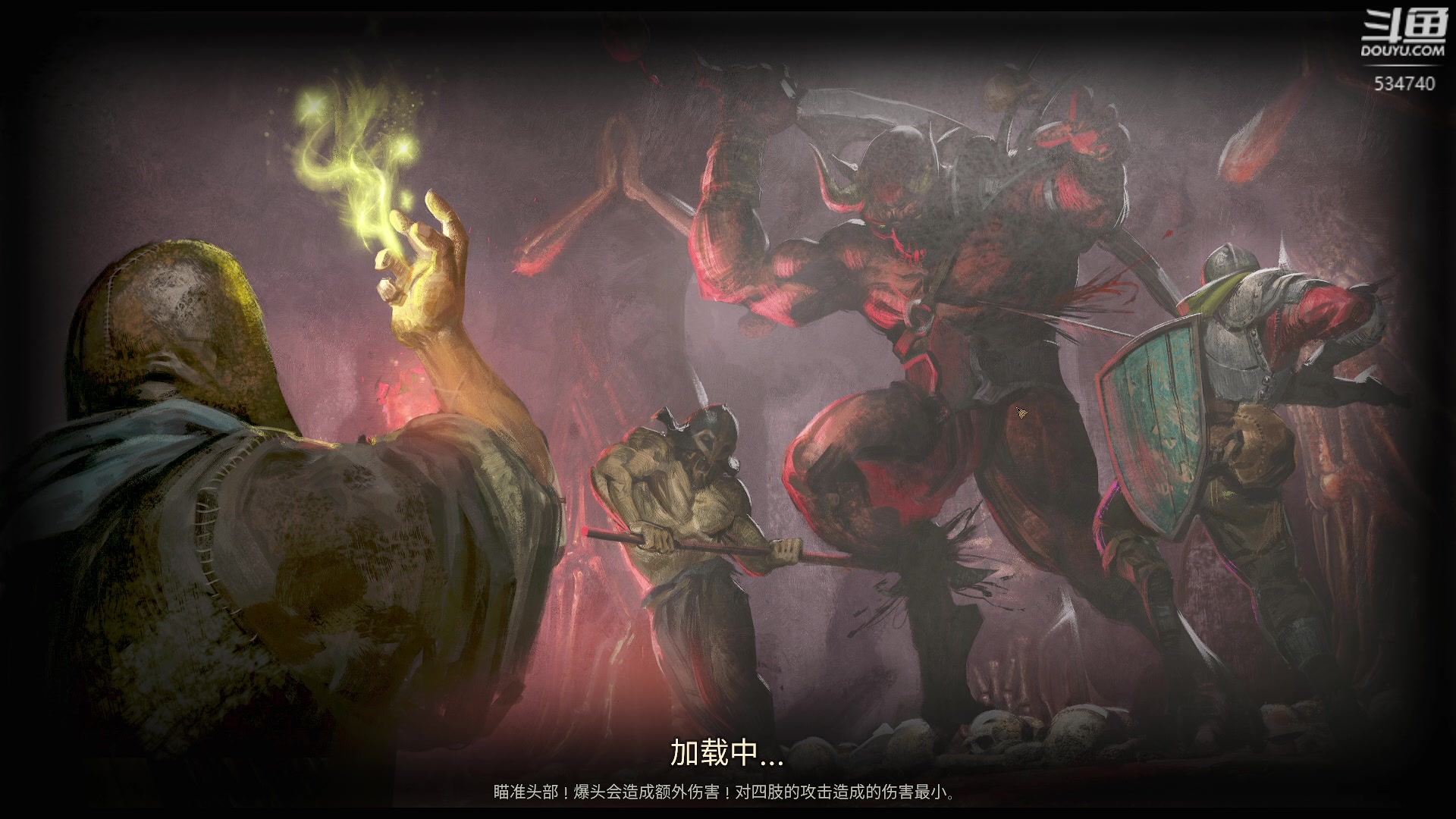 【2023-08-10 16点场】丨马老六丨：马老六的游戏室