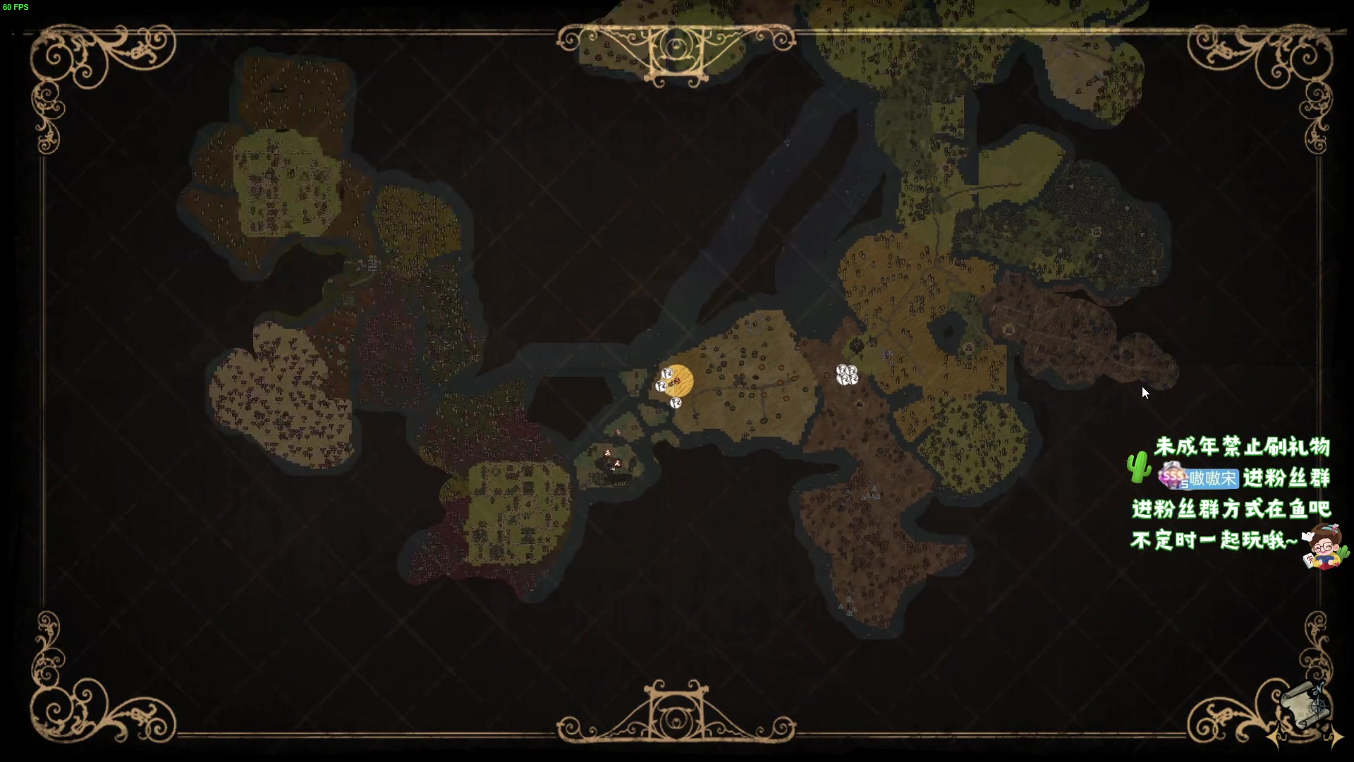 【2023-08-10 03点场】小小宋OAO：✨小小宋✨开心快乐每一天！