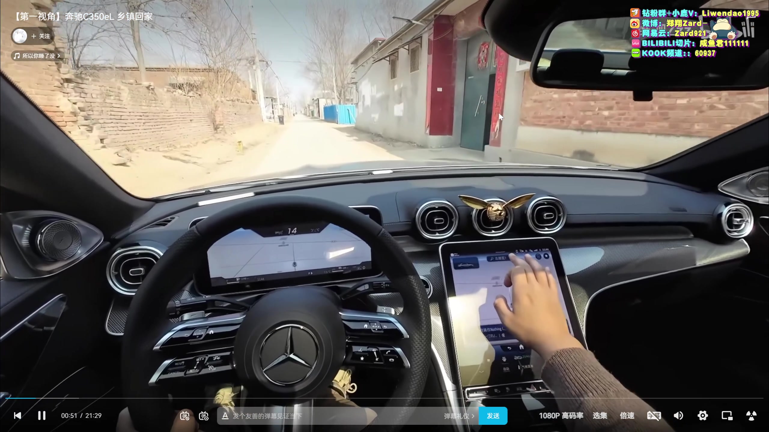 【2023-08-10 02点场】zard1991：Zard1991 chill dude