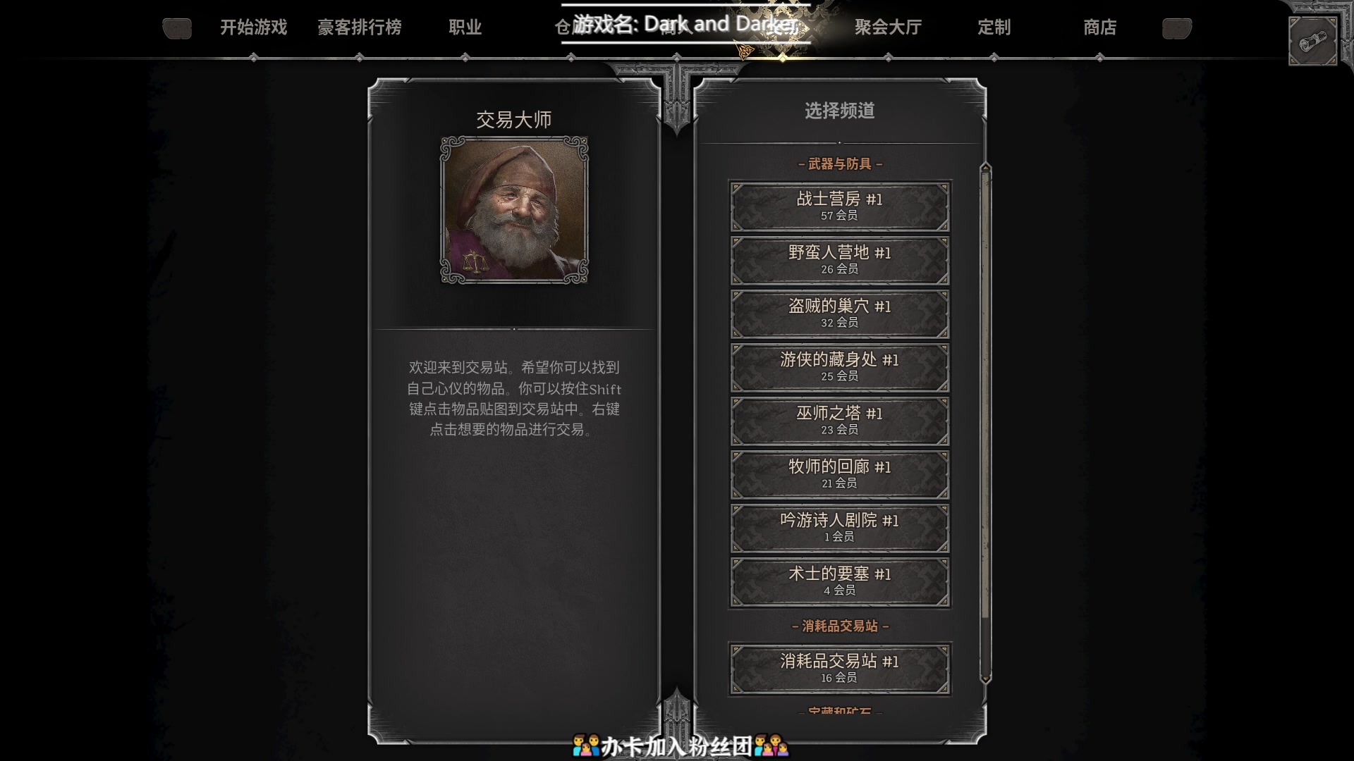 【2023-08-08 17点场】徐不鸽：3测猛男，今日爆鲨