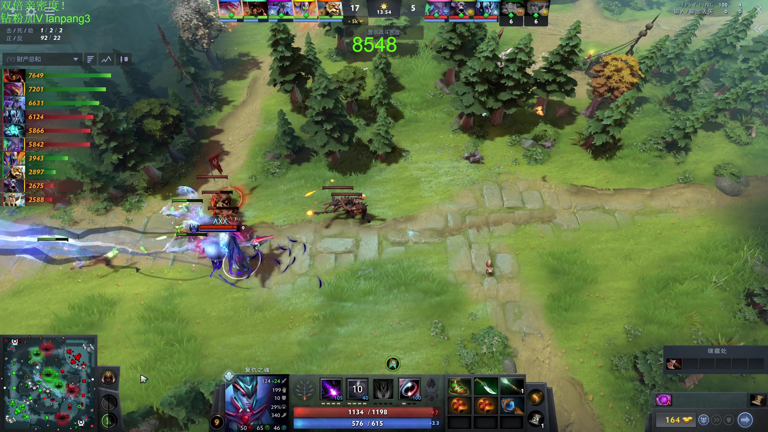【2023-08-10 21点场】龚建ZSMJ：开心DOTA！