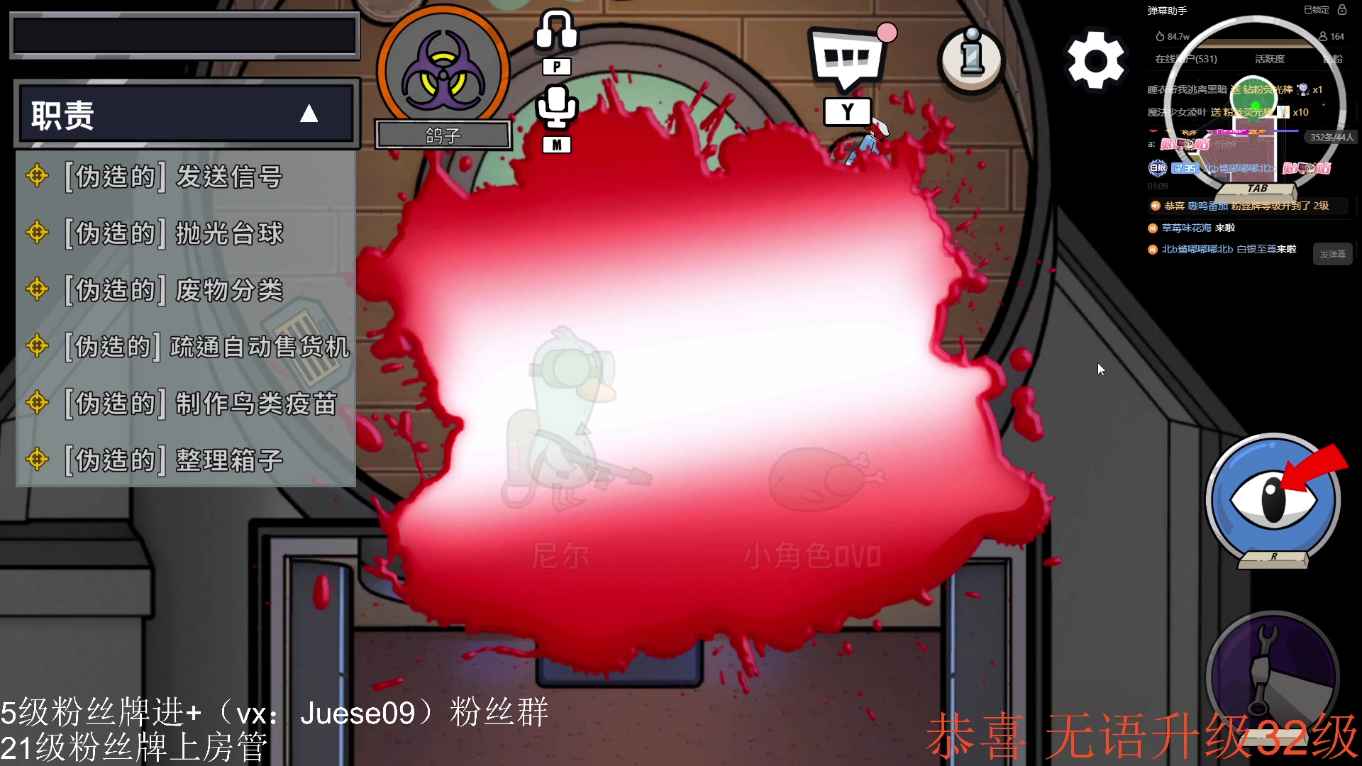 【2023-08-10 00点场】小角色ovo：小游戏时间！