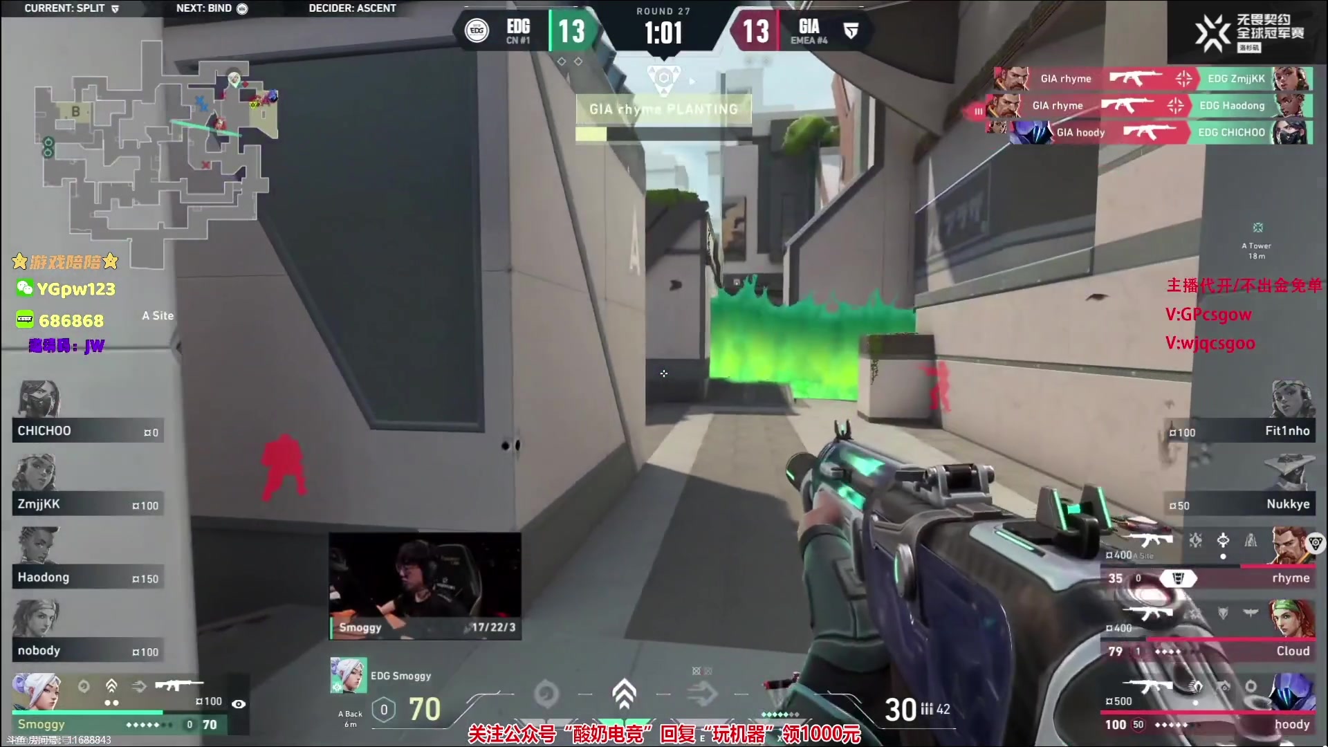 【2023-08-10 05点场】Cnzlike：亞服掉分伝説と俯衝の惡鬼!肥龍曹太郎です