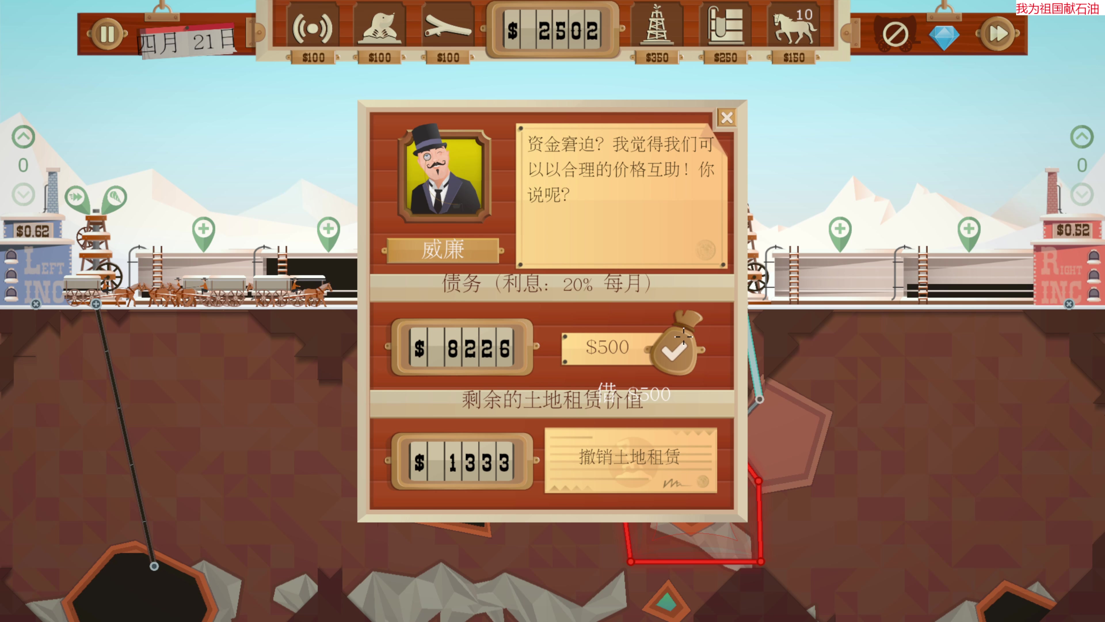 【2023-08-10 15点场】肥尸：【来啦~老弟】