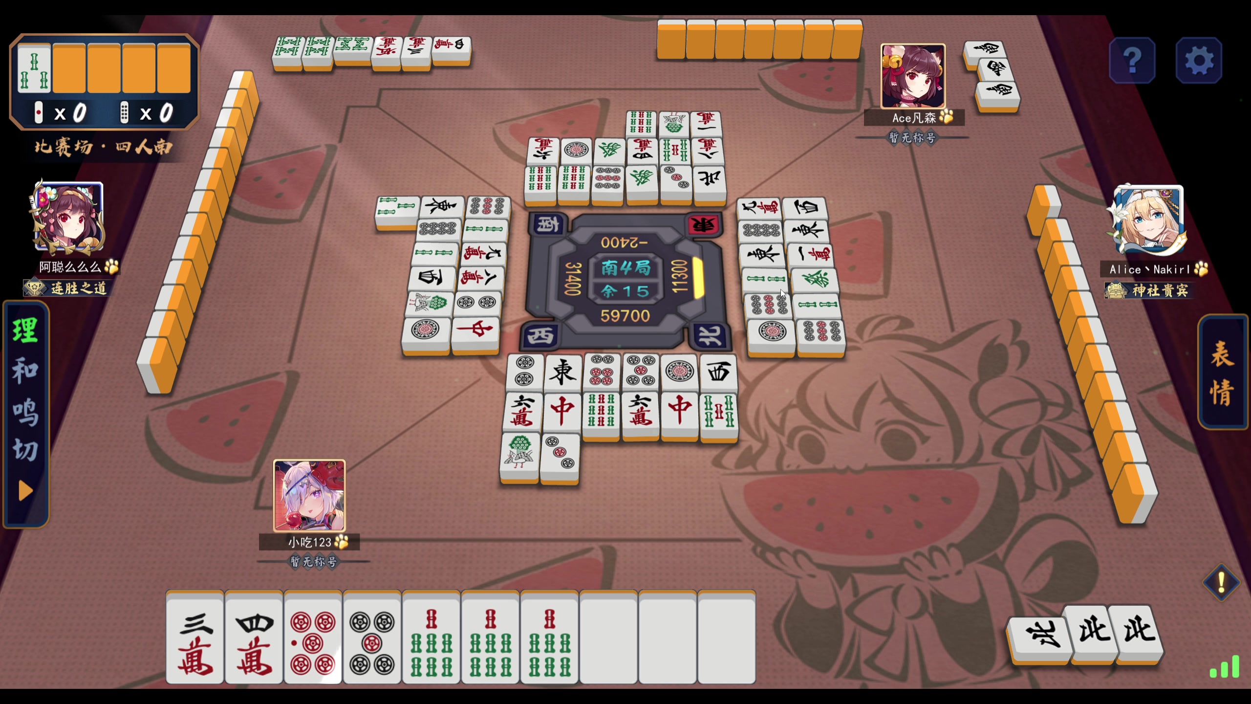 【2023-08-10 19点场】yyfyyf：随便玩玩！9999