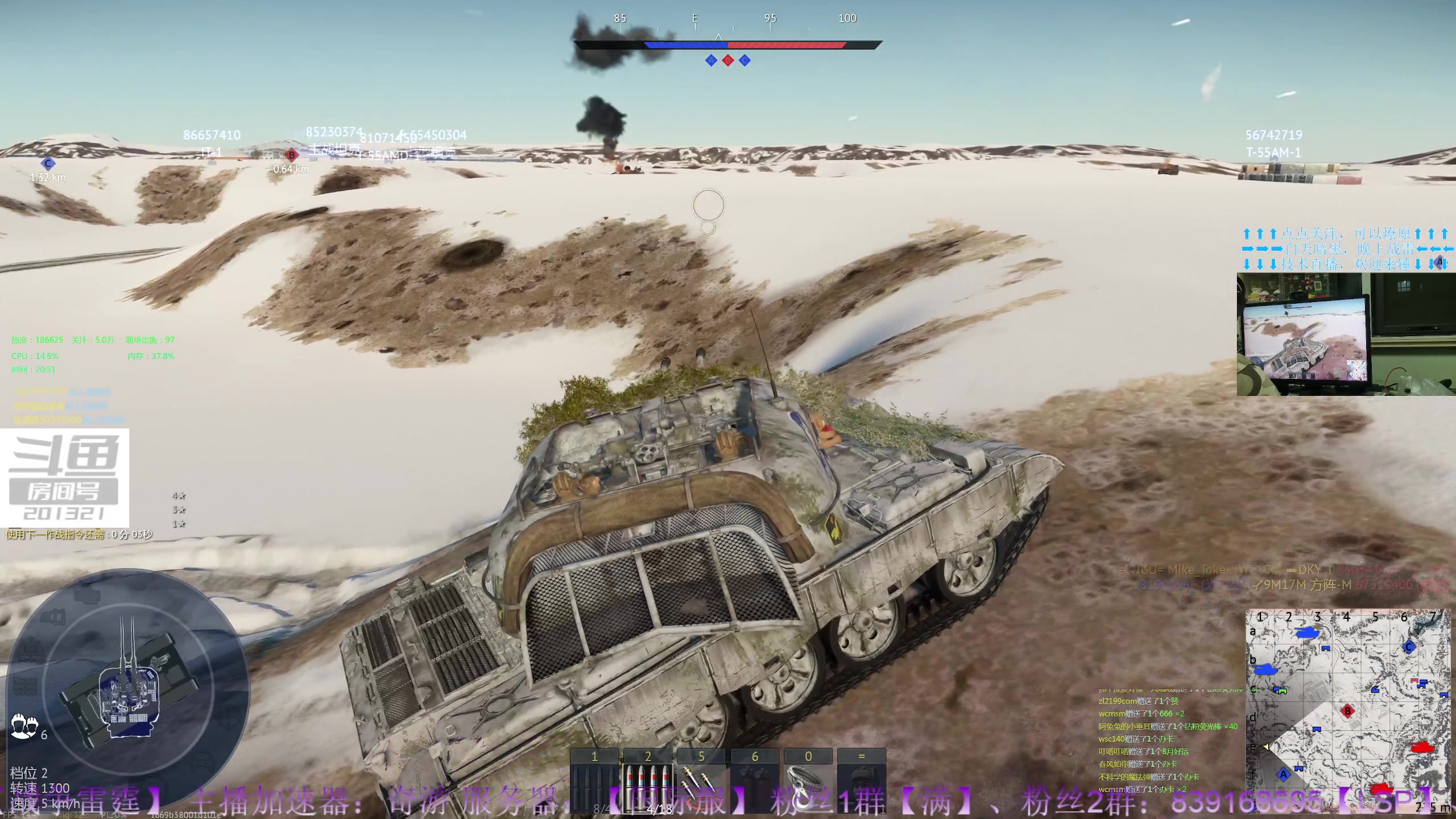 【2023-8-8 20点场】战争雷霆老铁:【战争雷霆】陆战历史军事学院