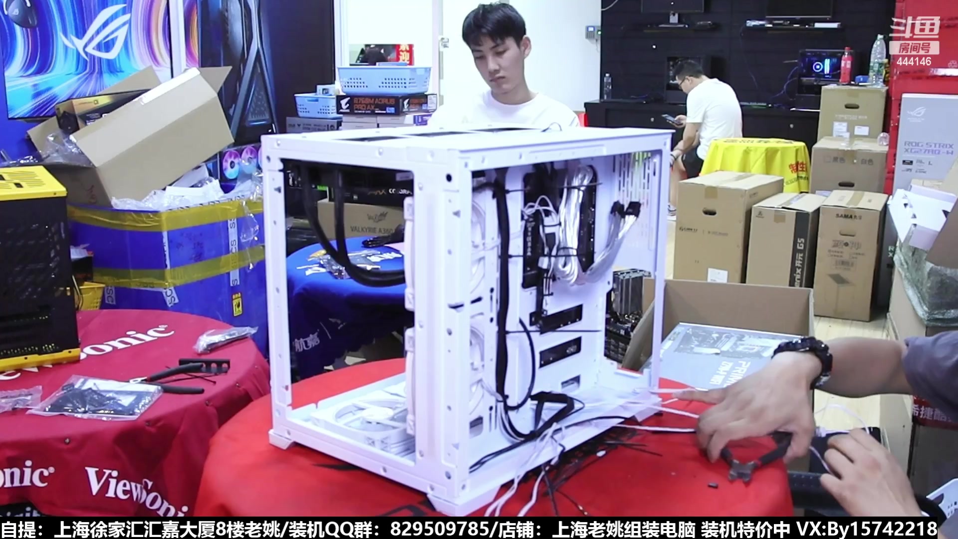 【2023-08-09 23点场】上海老姚：猴哥又回来装机啦