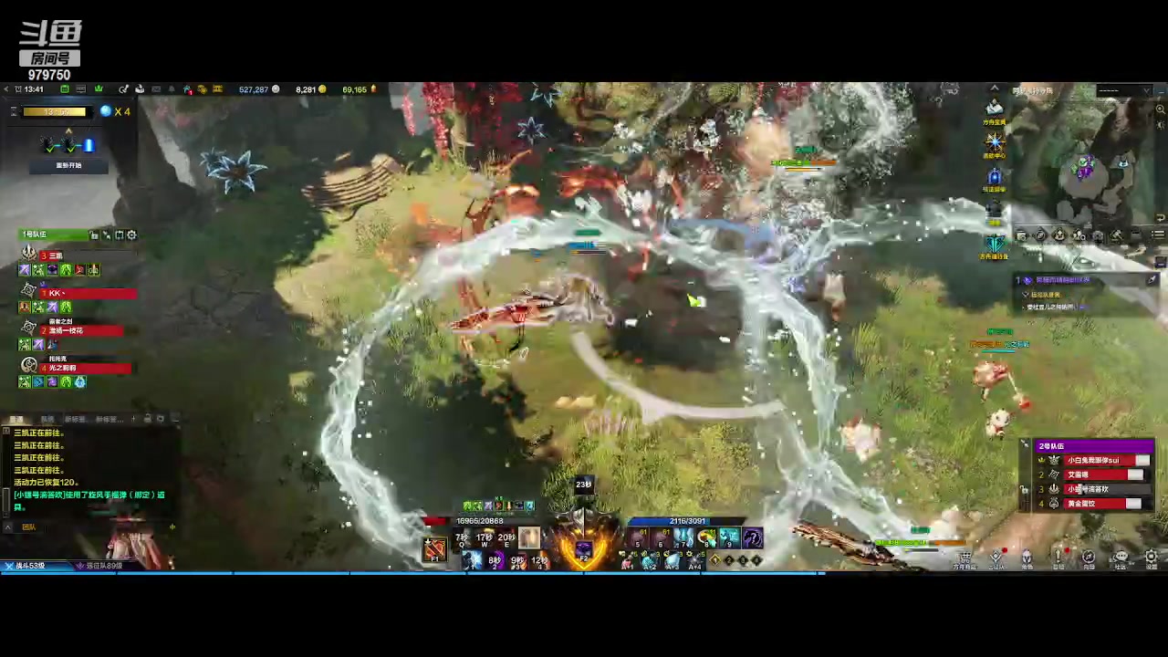 【2023-8-9 13点场】三凯1986:三区新CD18个日常走起