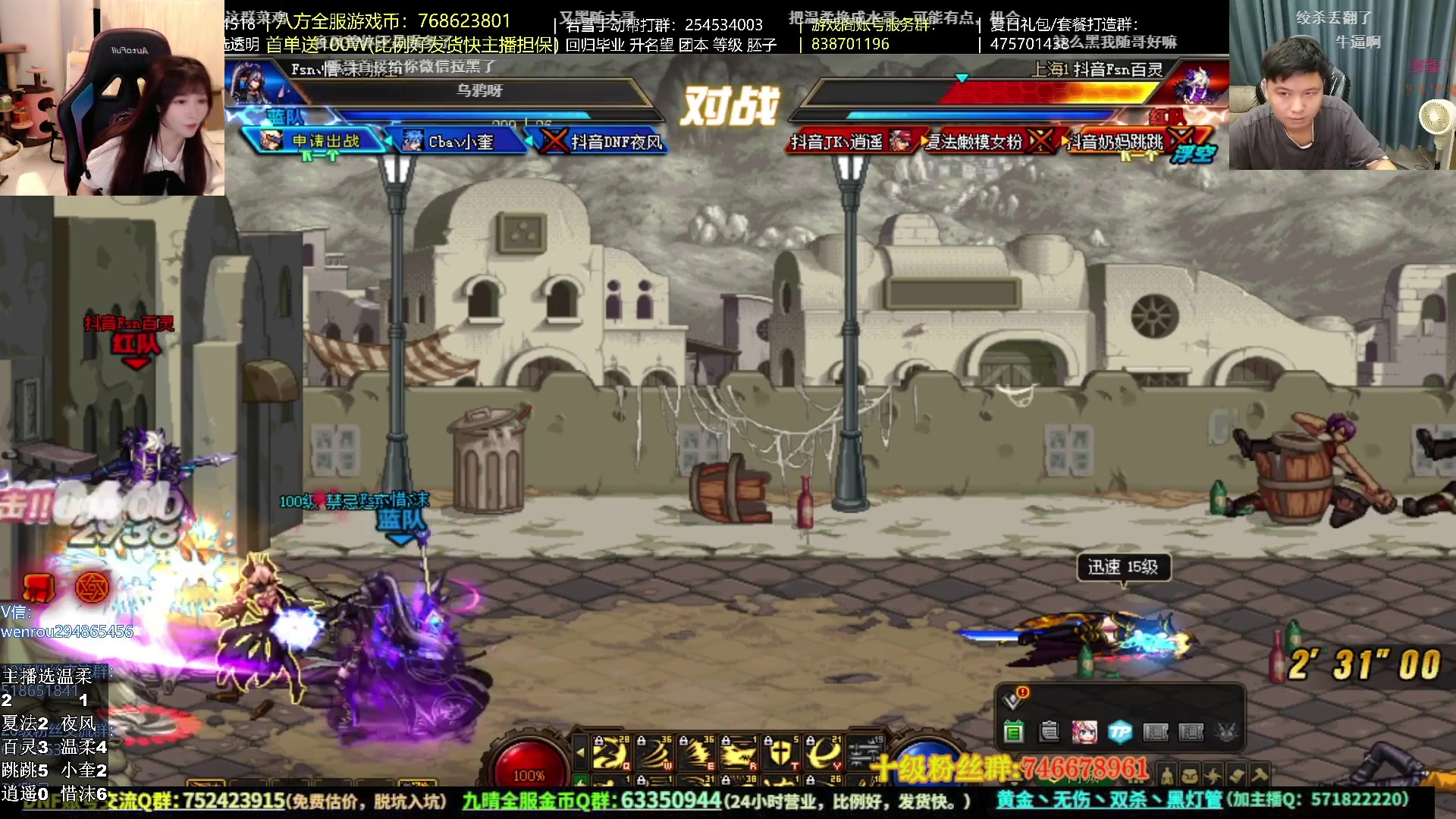 【2023-08-09 23点场】大枪炮狗：《全是细节》