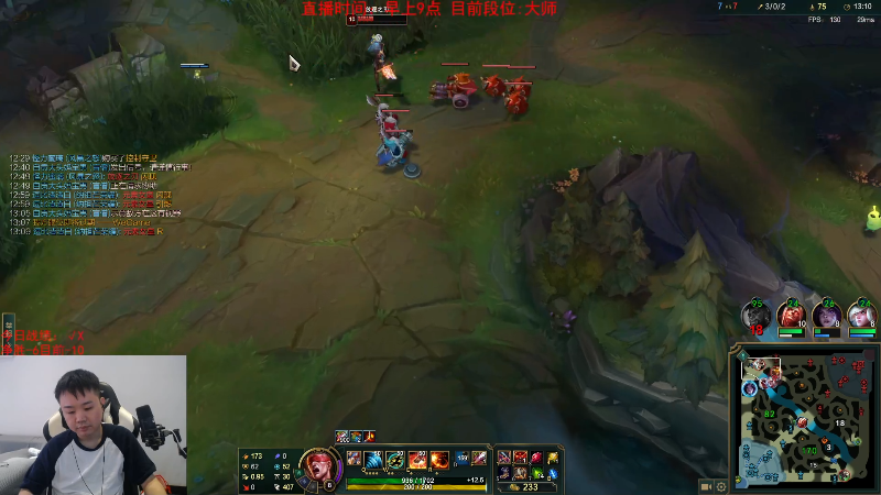 【英雄联盟】网友张顺飞的精彩时刻 20230810 10点场