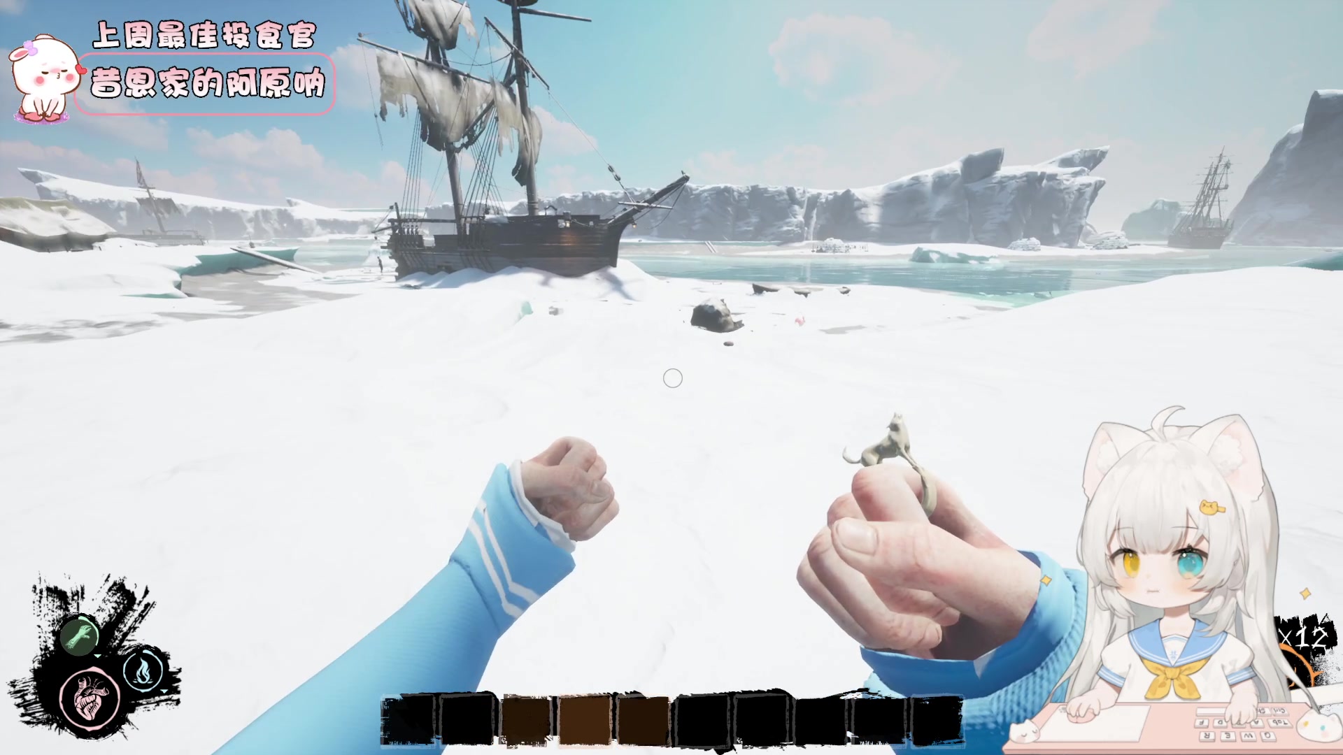 【2023-08-08 17点场】昔恩小姐姐：【小奶团】今天白银双倍亲密度哦~