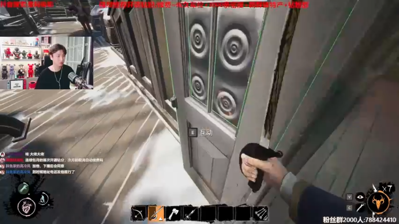 【2023-08-09 23点场】阿俊丶ll：【阿俊】我回来了！直播来了~